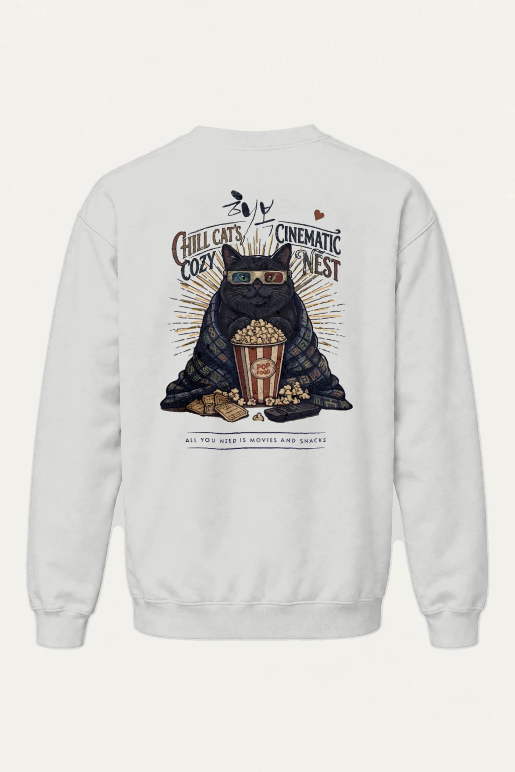 "Cinematic Cozy Nest" Heavy Blend Unisex Crewneck Sweatshirt | Gildan 18000