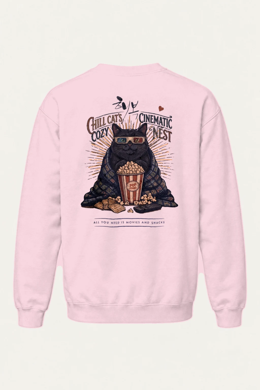 "Cinematic Cozy Nest" Heavy Blend Unisex Crewneck Sweatshirt | Gildan 18000