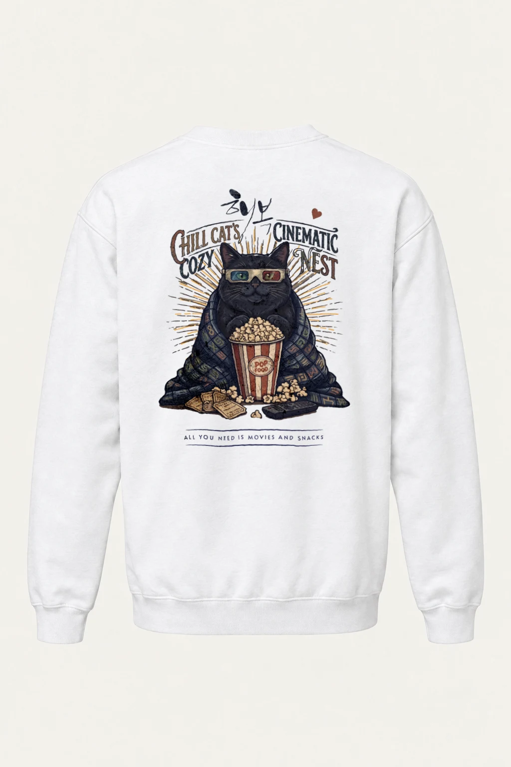 "Cinematic Cozy Nest" Heavy Blend Unisex Crewneck Sweatshirt | Gildan 18000