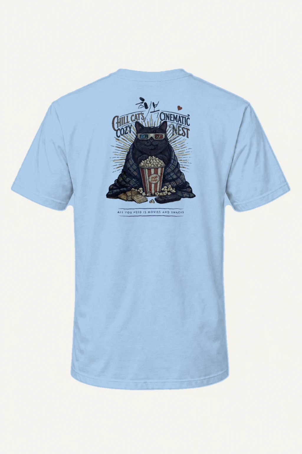"Cinematic Cozy Nest" Heavyweight Unisex Crewneck T-shirt | Gildan 5000