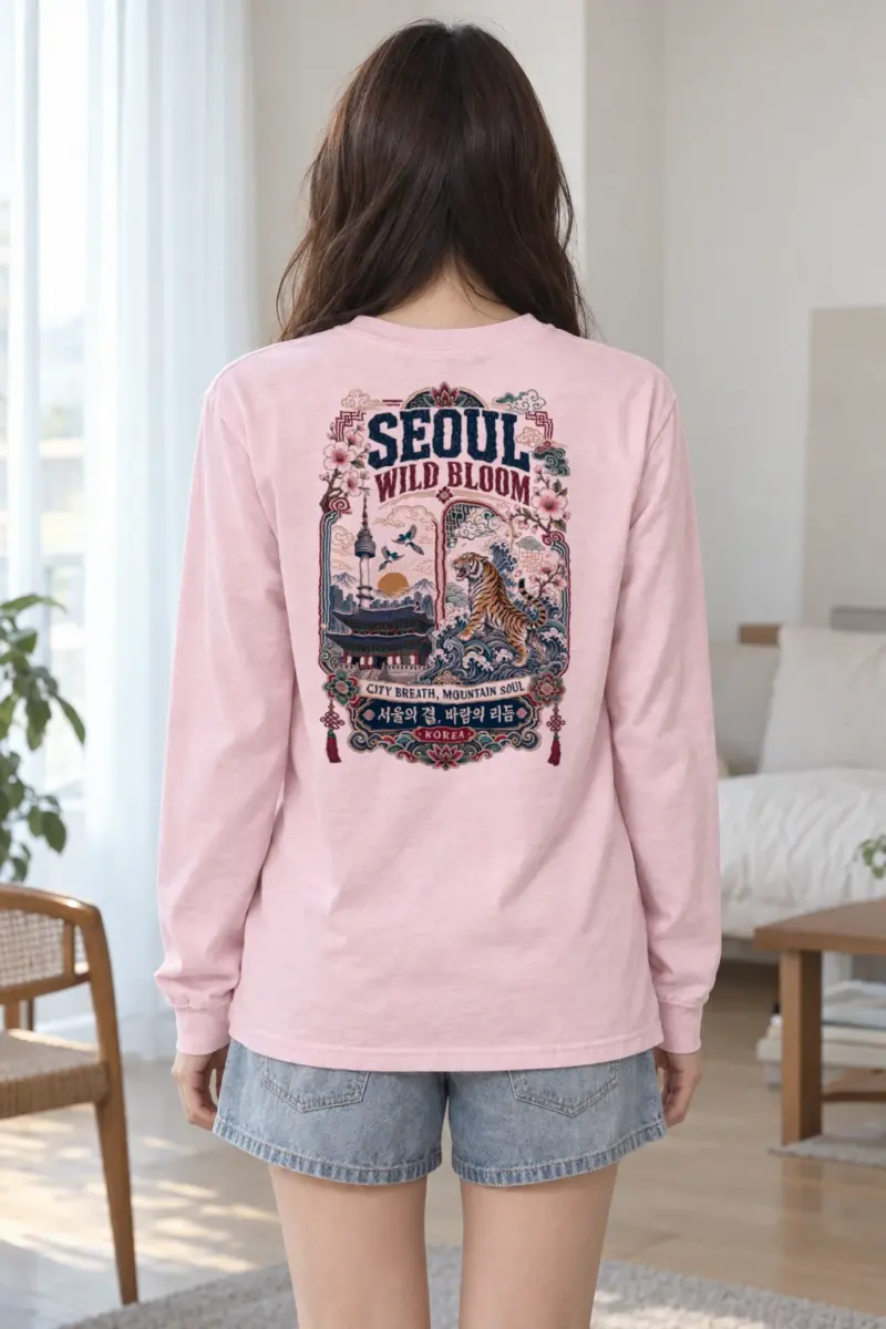 "City Breath Mountain Soul" Unisex Longsleeve T-shirt