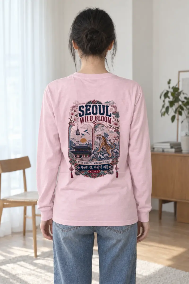 "City Breath Mountain Soul" Unisex Longsleeve T-shirt