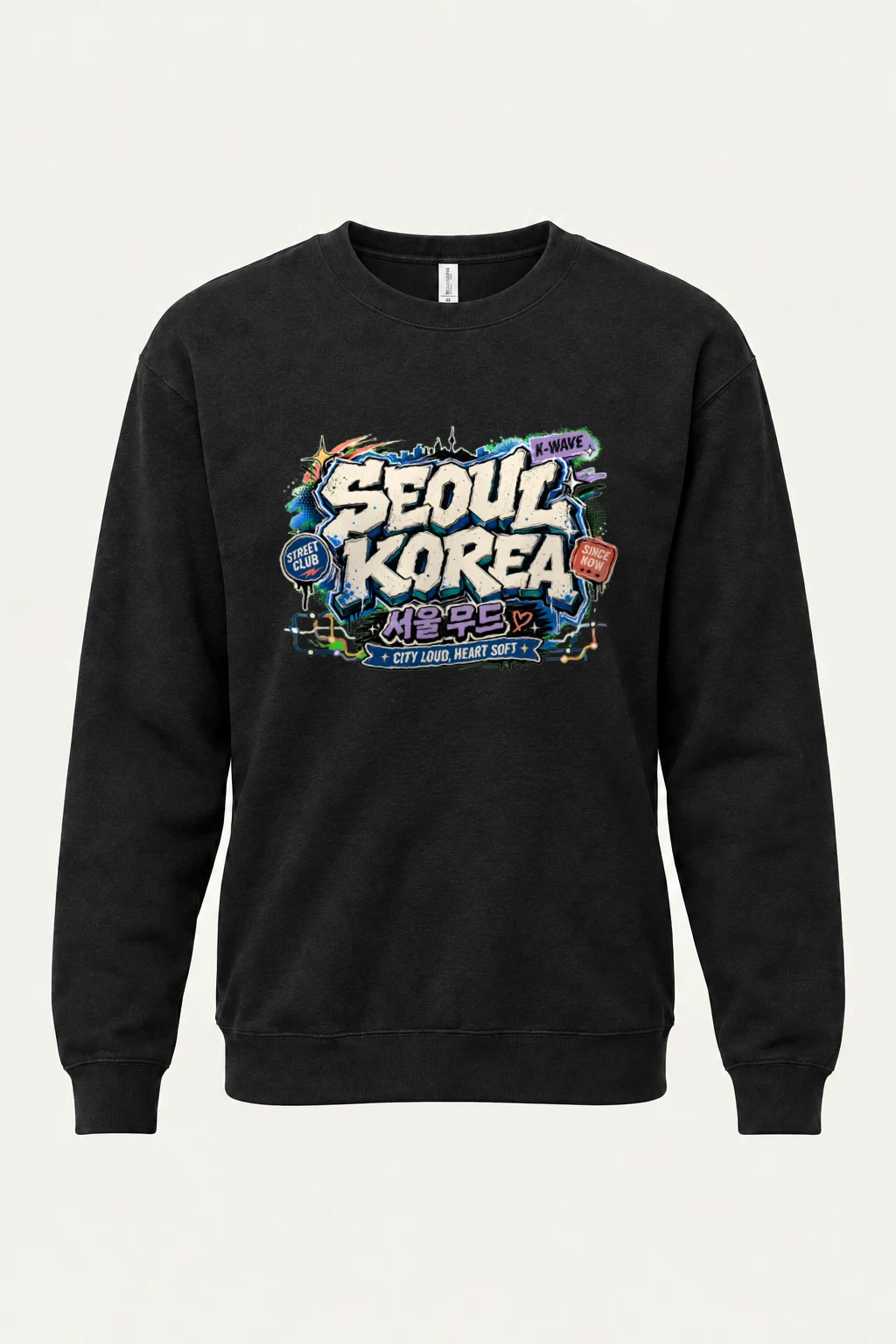 "City Loud, Heart Soft" Heavy Blend Unisex Crewneck Sweatshirt | Gildan 18000