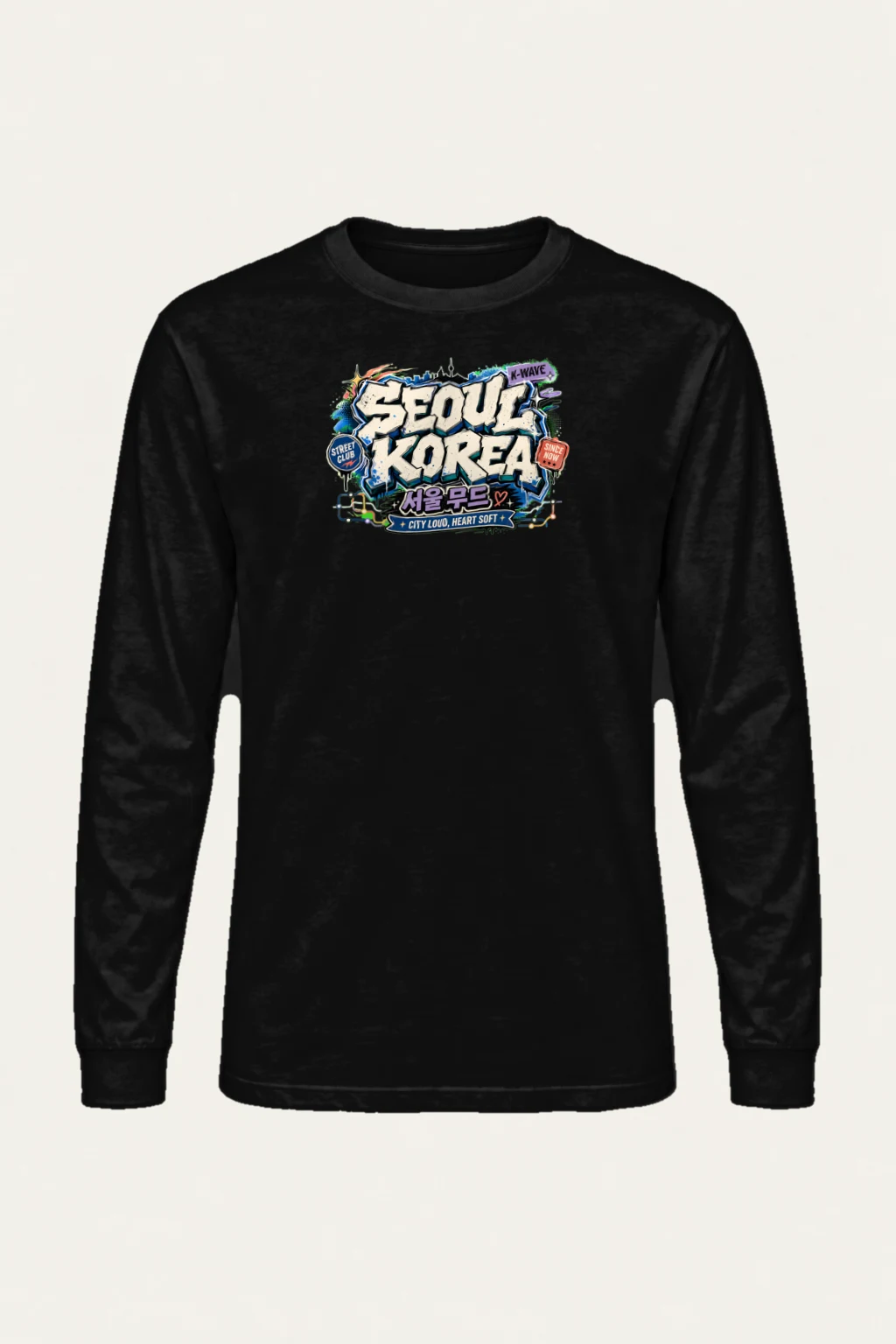 "City Loud Heart Soft" Unisex Longsleeve T-shirt | Gildan 2400