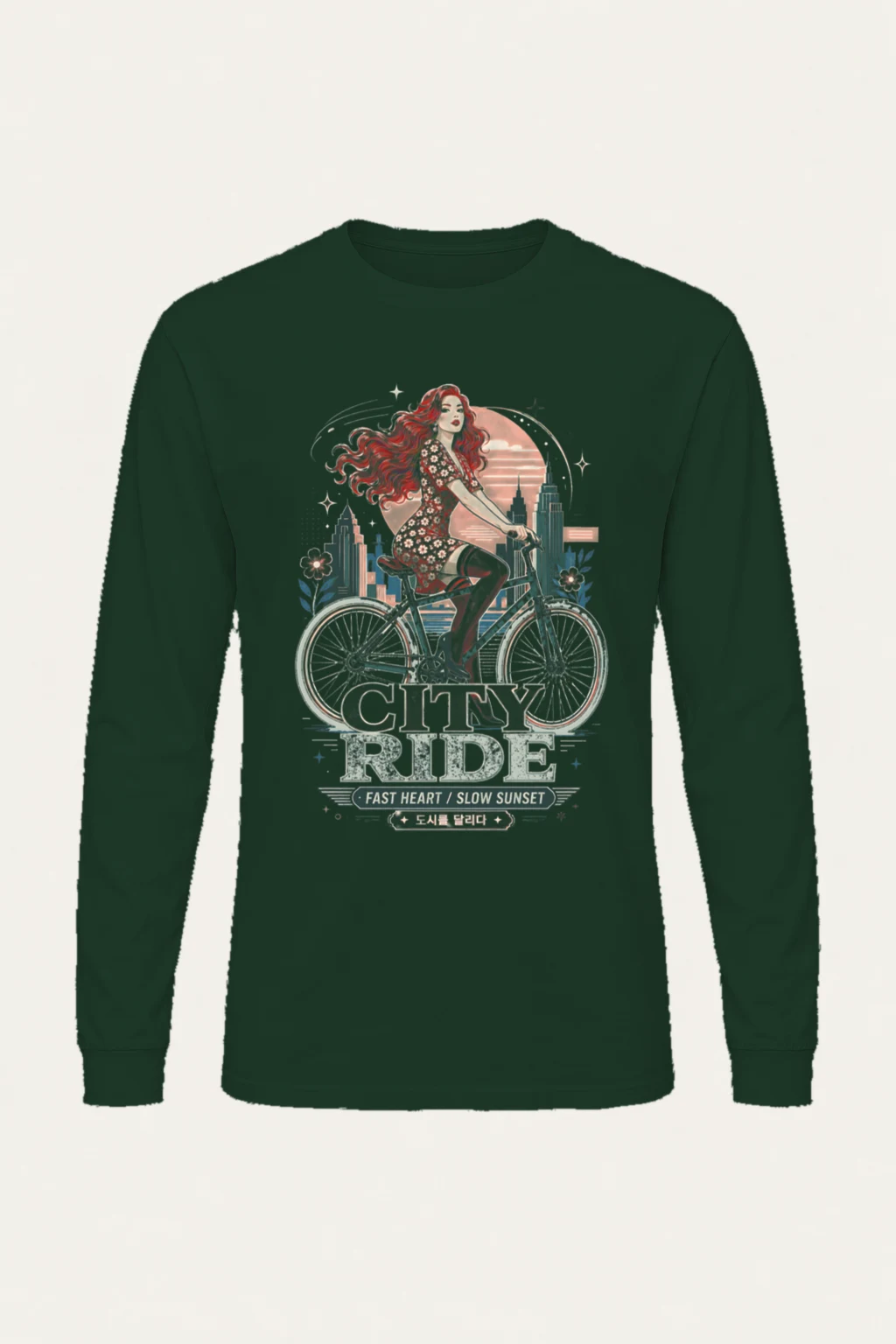 "City Ride" Unisex Longsleeve T-shirt | Gildan 2400