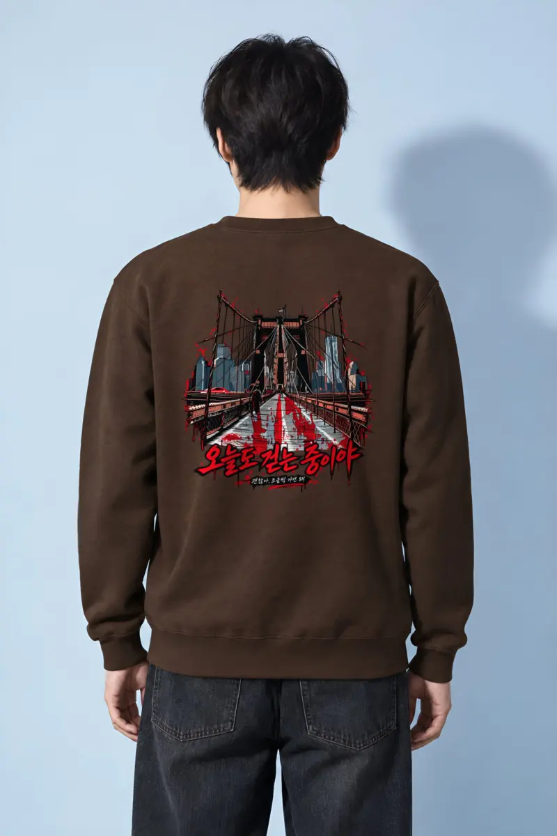 "City Walkway Ink" Heavy Blend Unisex Crewneck Sweatshirt