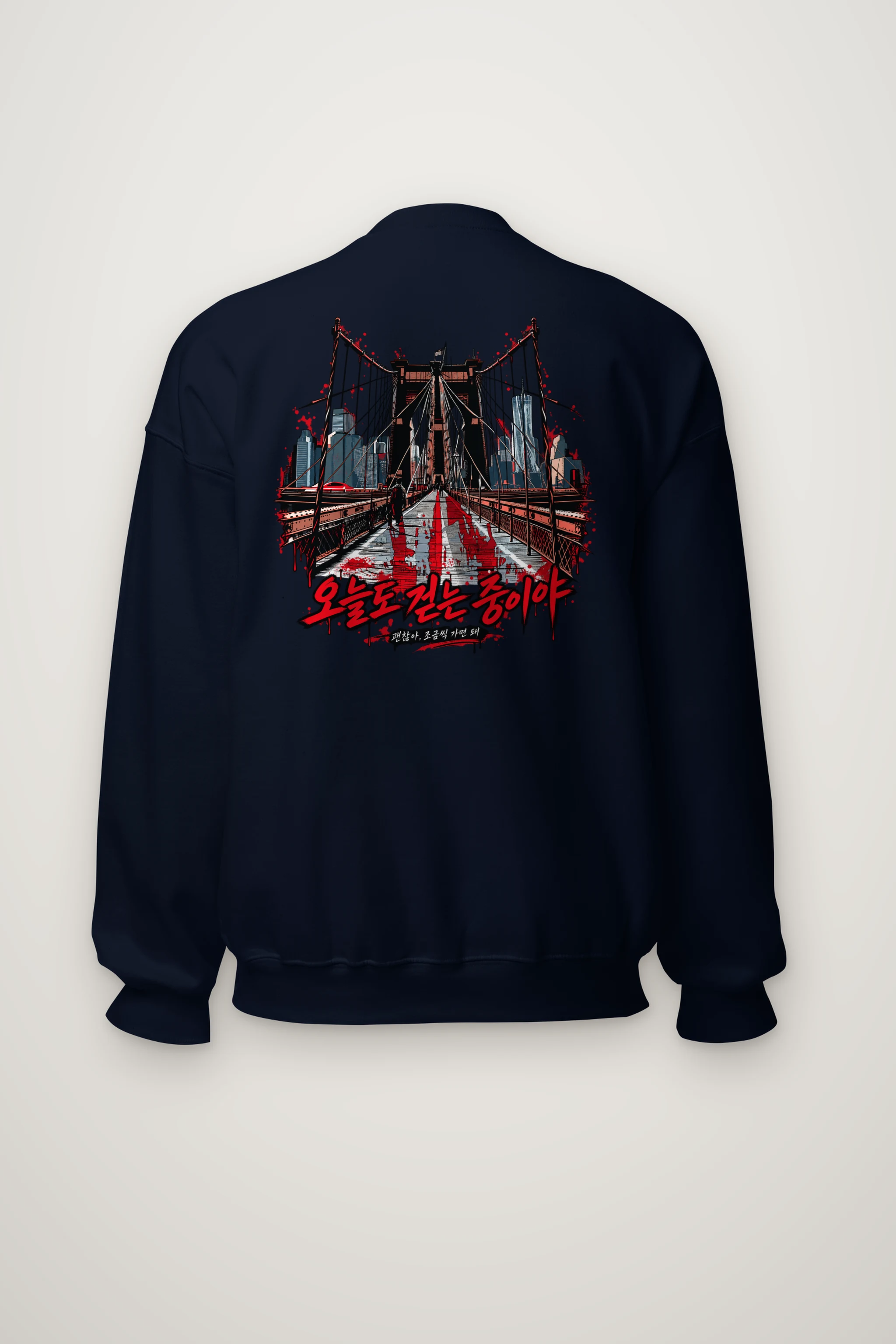 "City Walkway Ink" Heavy Blend Unisex Crewneck Sweatshirt