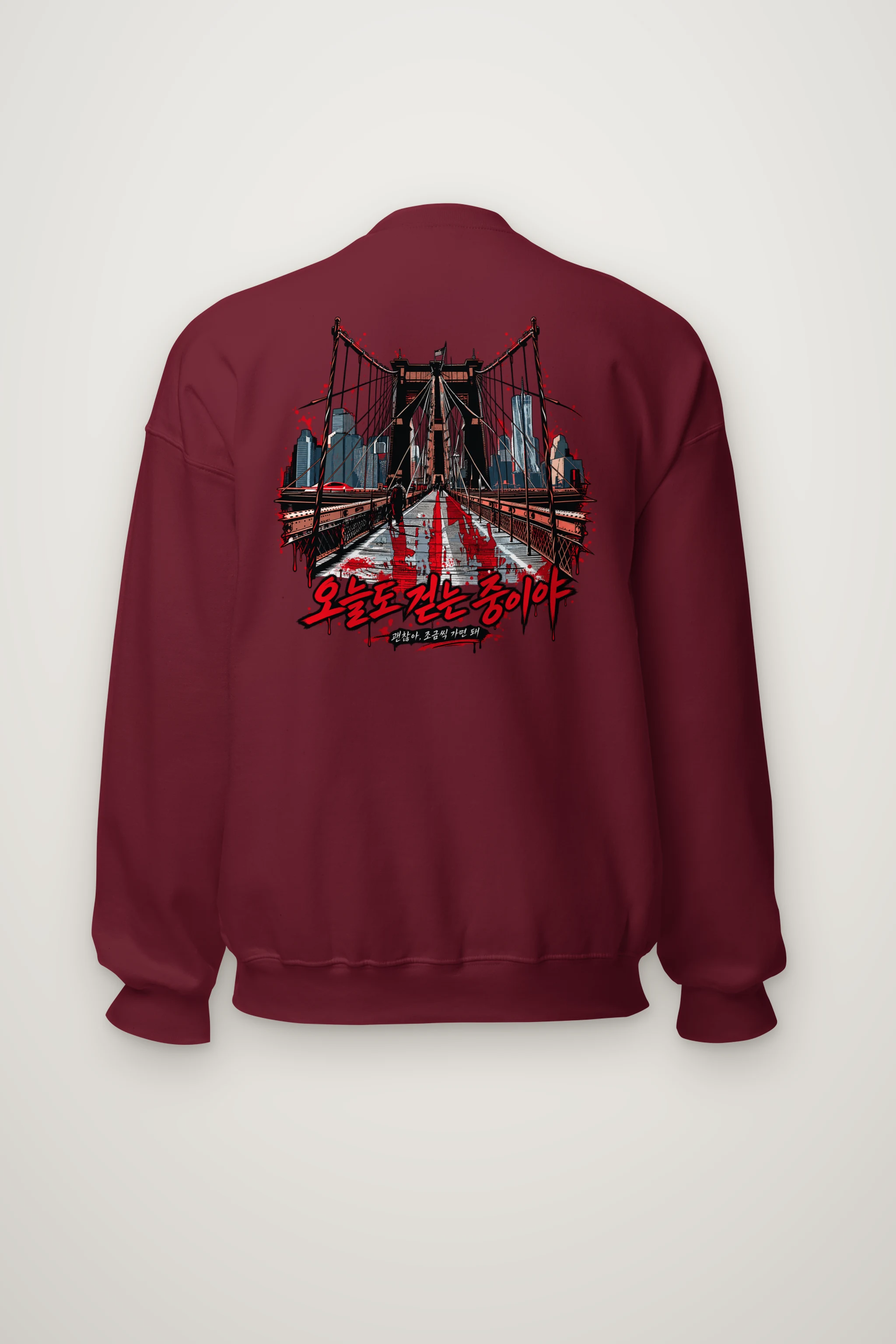"City Walkway Ink" Heavy Blend Unisex Crewneck Sweatshirt
