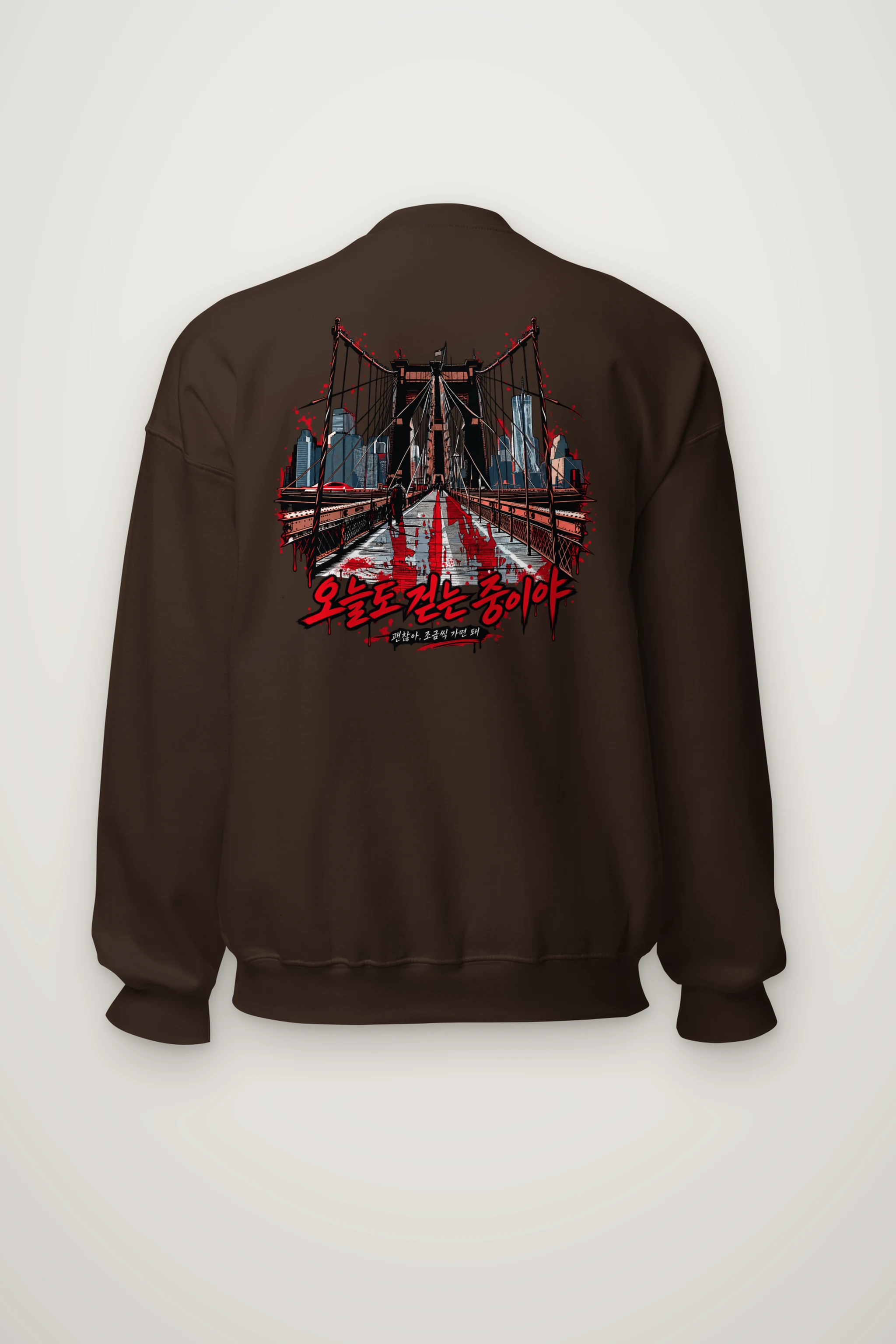 "City Walkway Ink" Heavy Blend Unisex Crewneck Sweatshirt