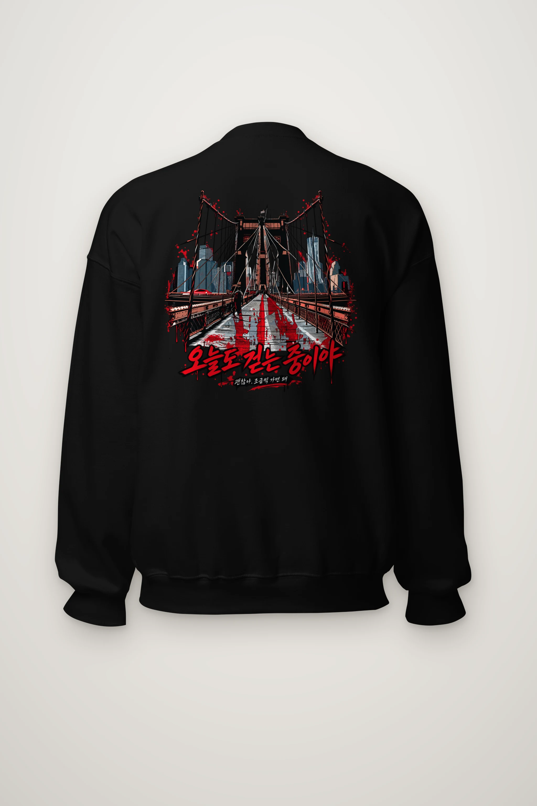 "City Walkway Ink" Heavy Blend Unisex Crewneck Sweatshirt