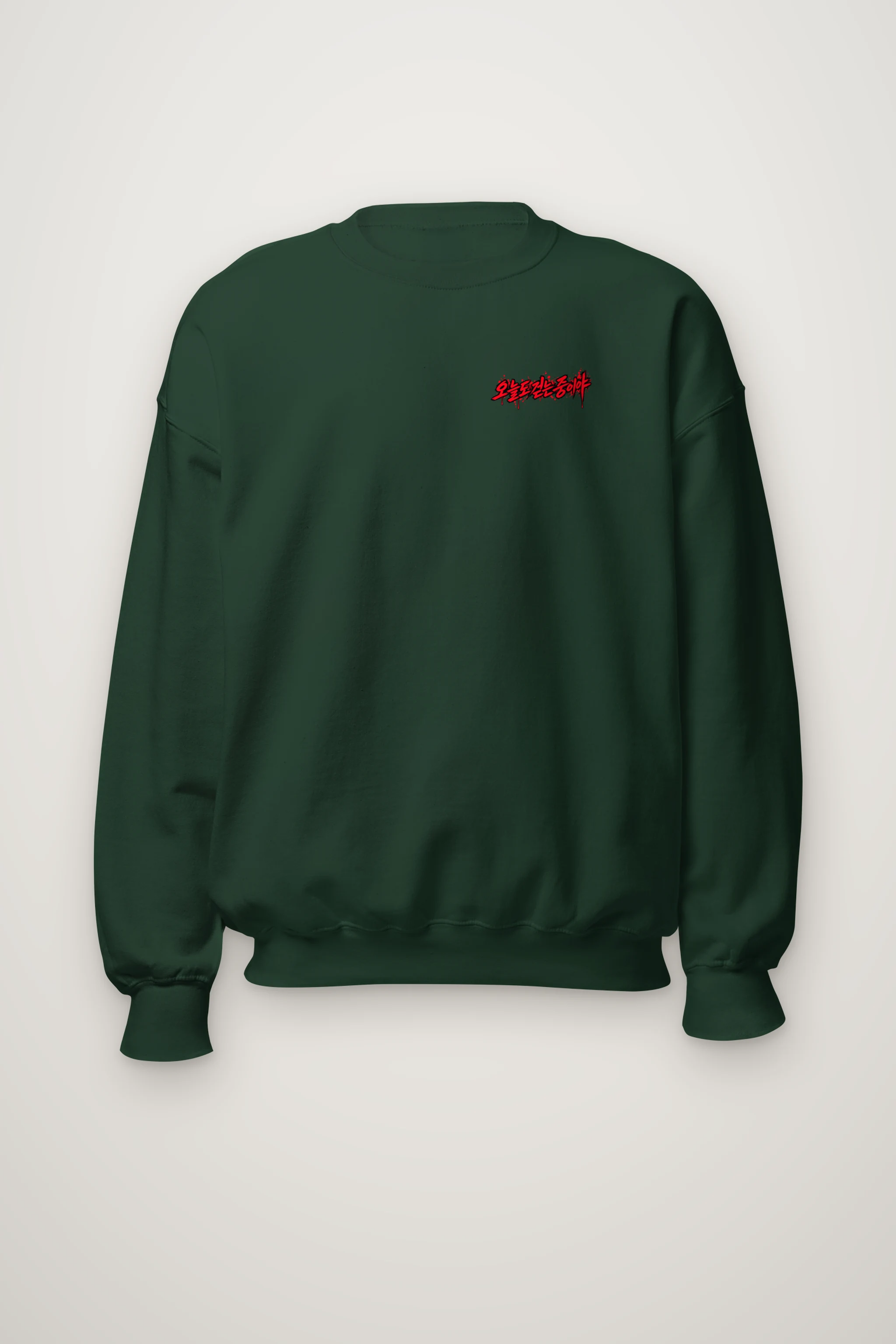 "City Walkway Ink" Heavy Blend Unisex Crewneck Sweatshirt