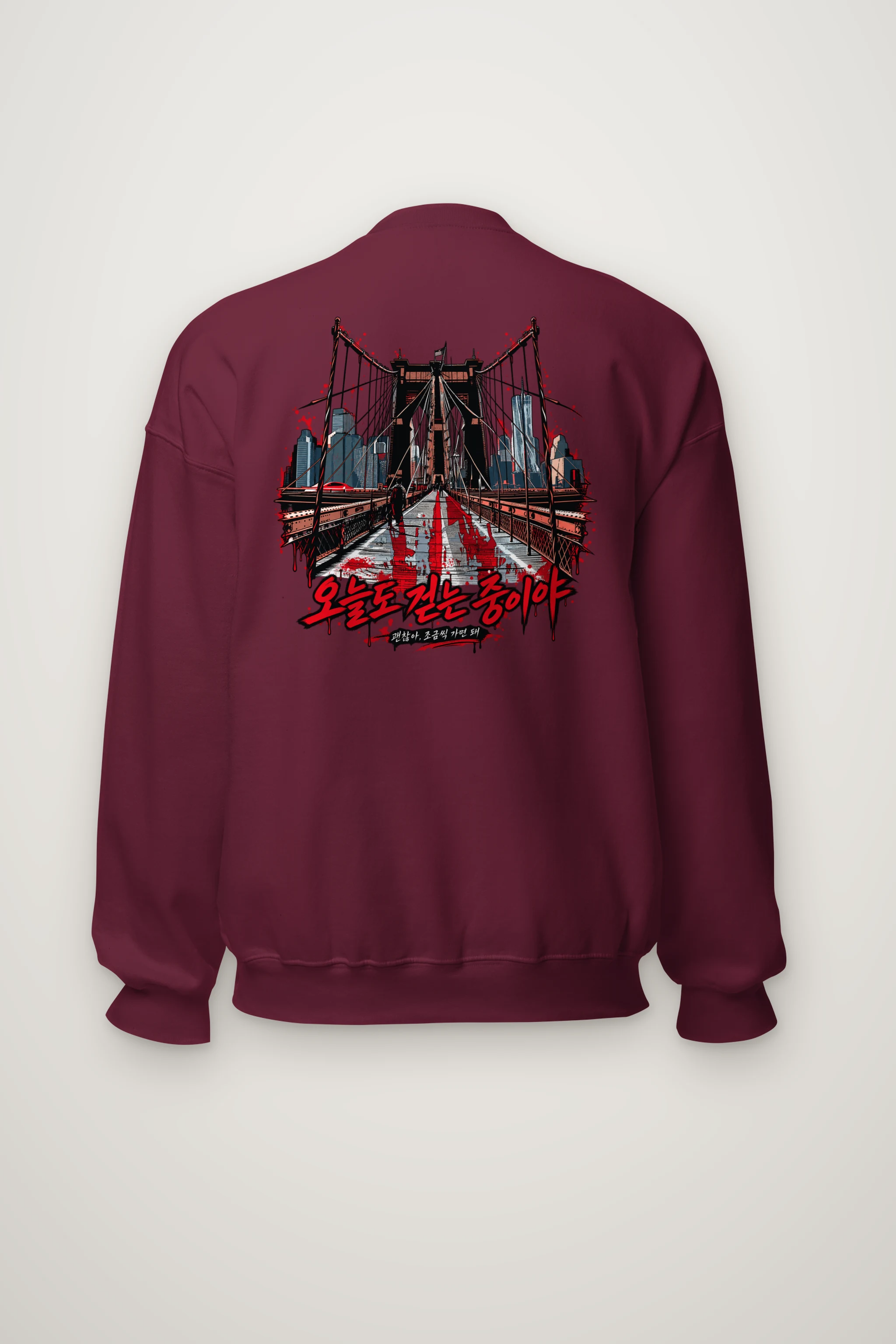 "City Walkway Ink" Heavy Blend Unisex Crewneck Sweatshirt