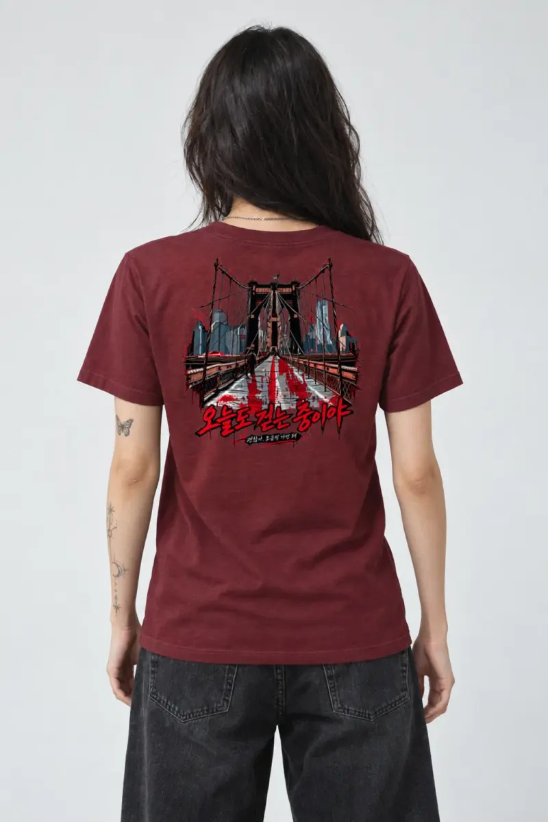 "City Walkway Ink" Heavyweight Unisex Crewneck T-shirt