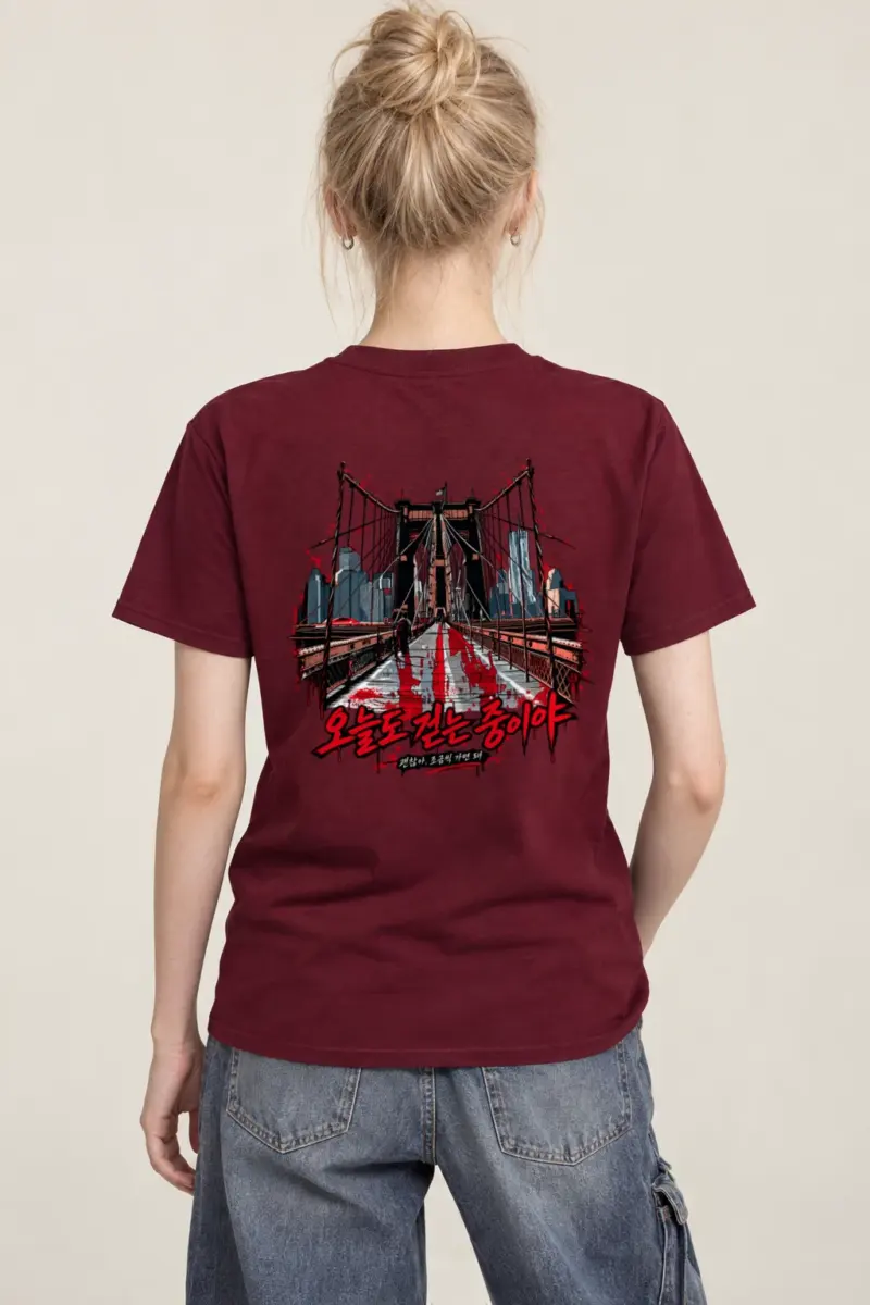 "City Walkway Ink" Heavyweight Unisex Crewneck T-shirt