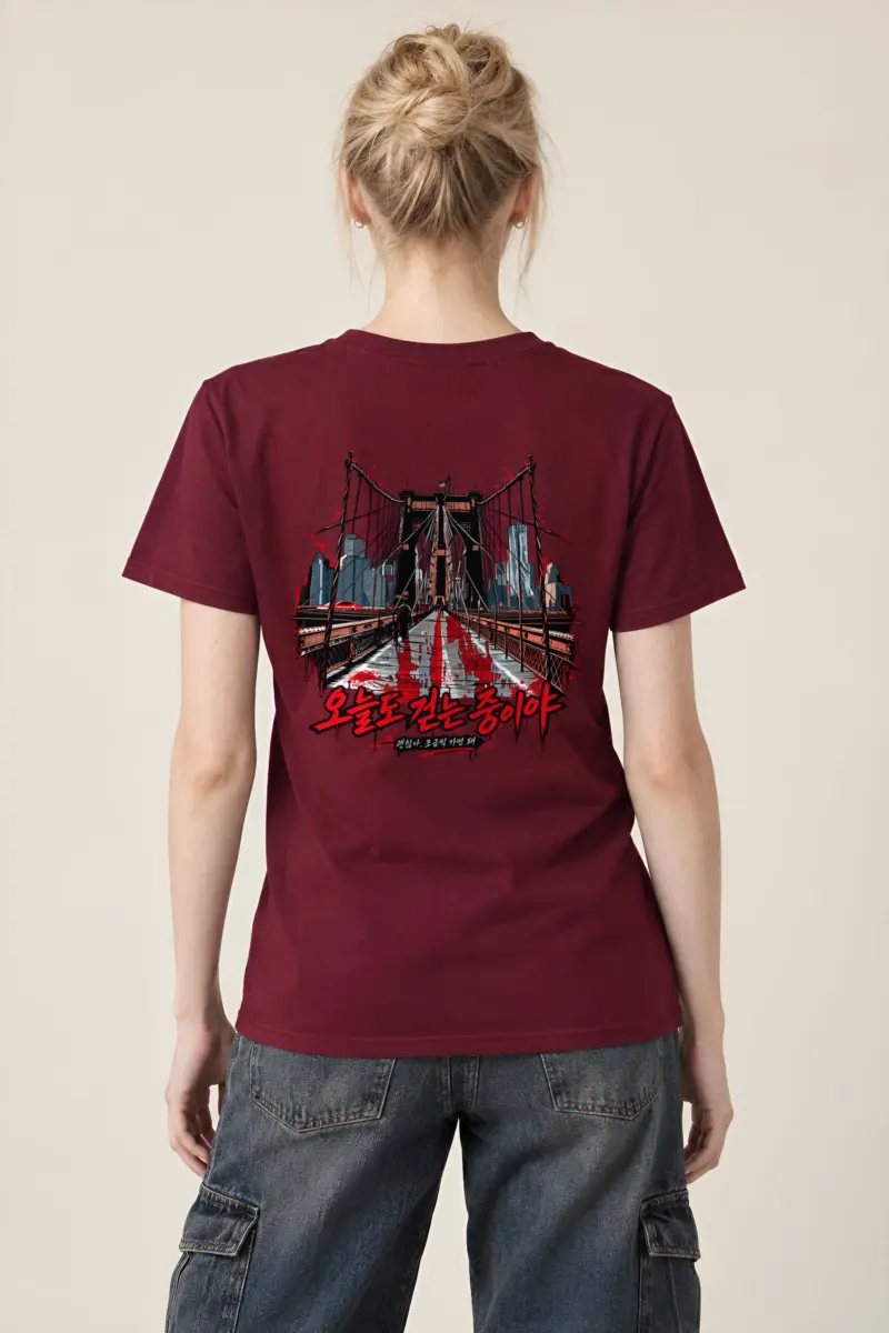 "City Walkway Ink" Heavyweight Unisex Crewneck T-shirt