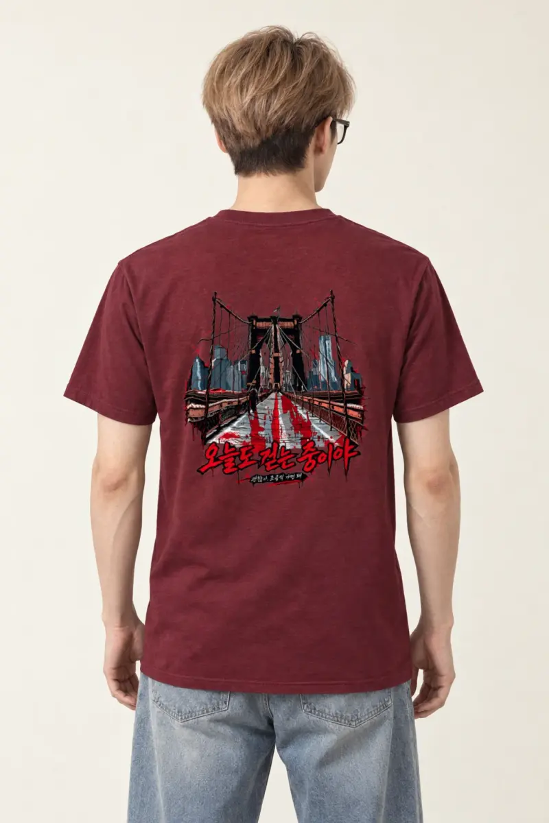 "City Walkway Ink" Heavyweight Unisex Crewneck T-shirt