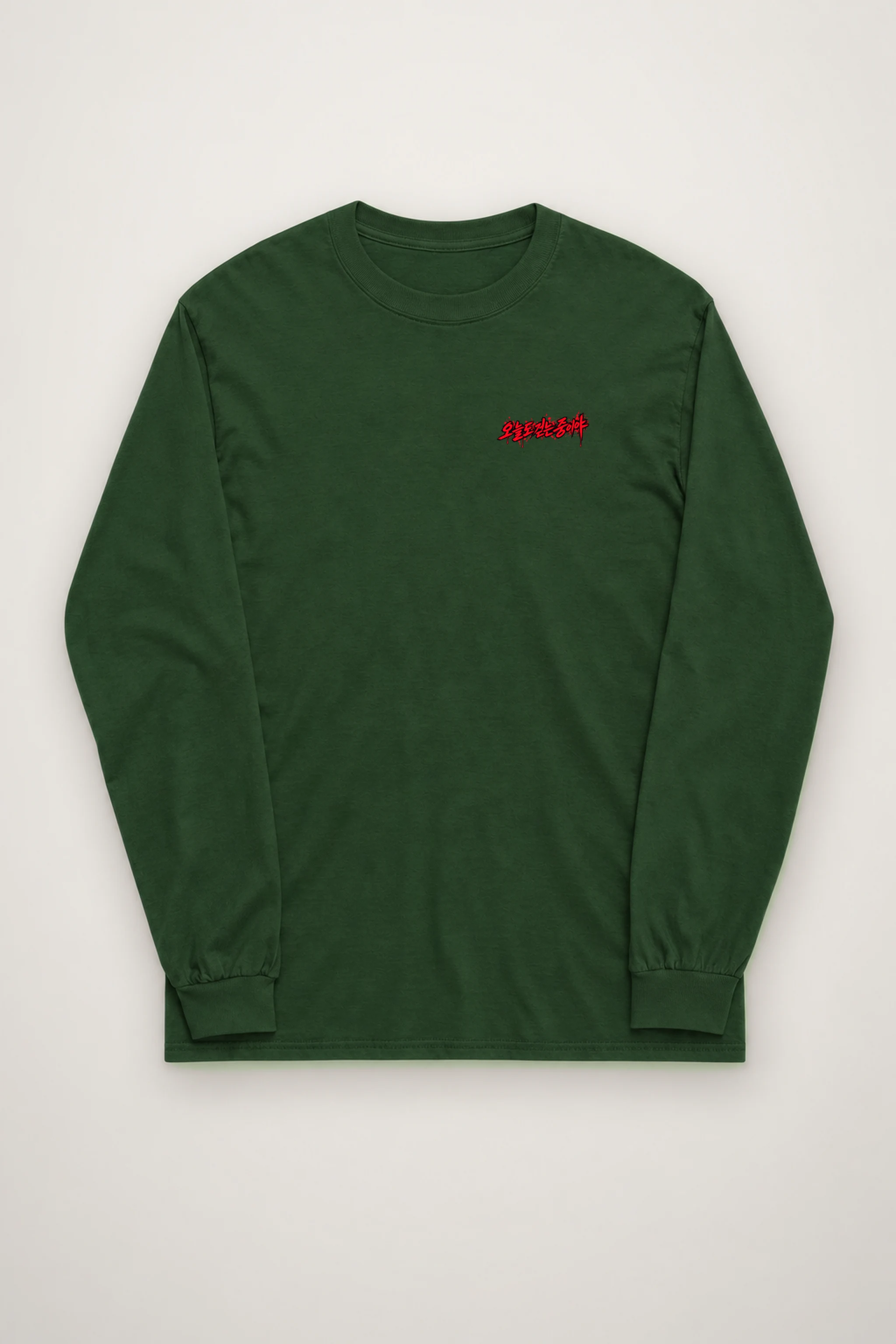 "City Walkway Ink" Unisex Longsleeve T-shirt