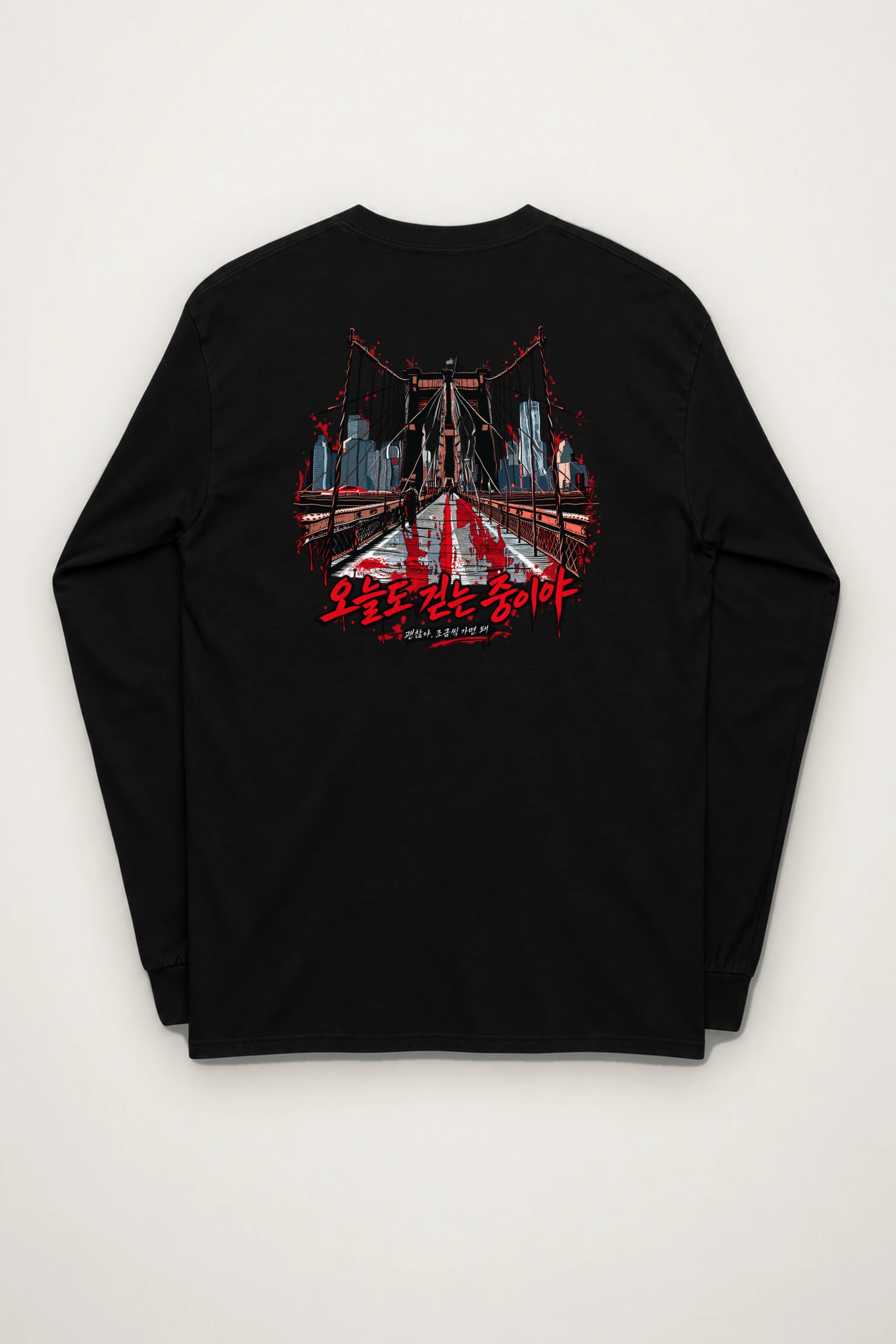 "City Walkway Ink" Unisex Longsleeve T-shirt