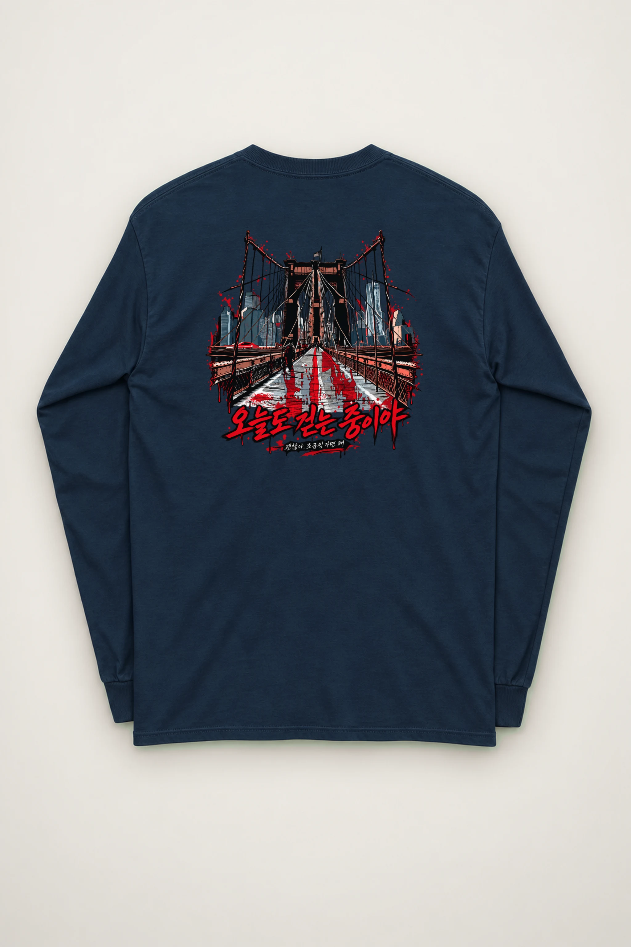 "City Walkway Ink" Unisex Longsleeve T-shirt