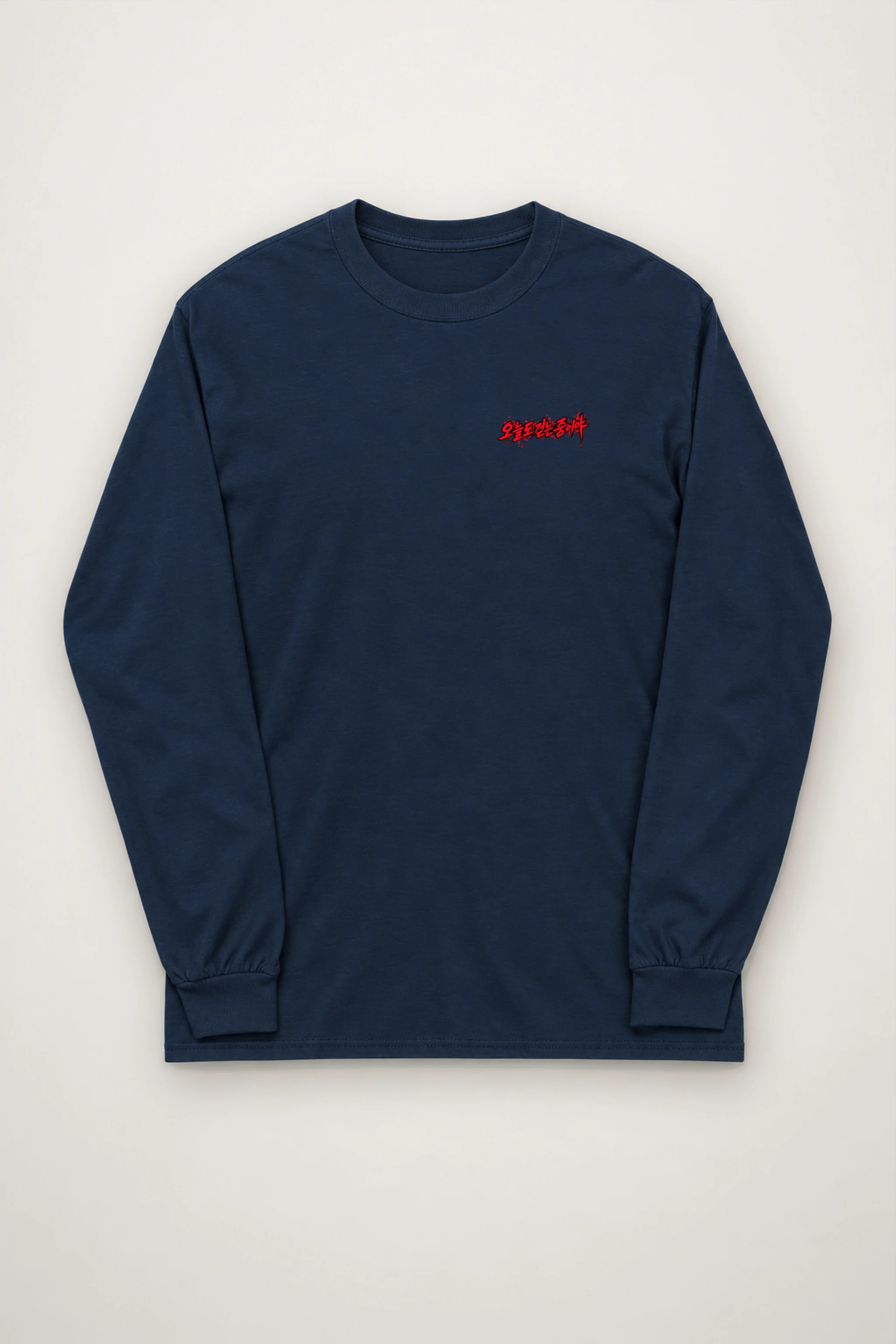"City Walkway Ink" Unisex Longsleeve T-shirt