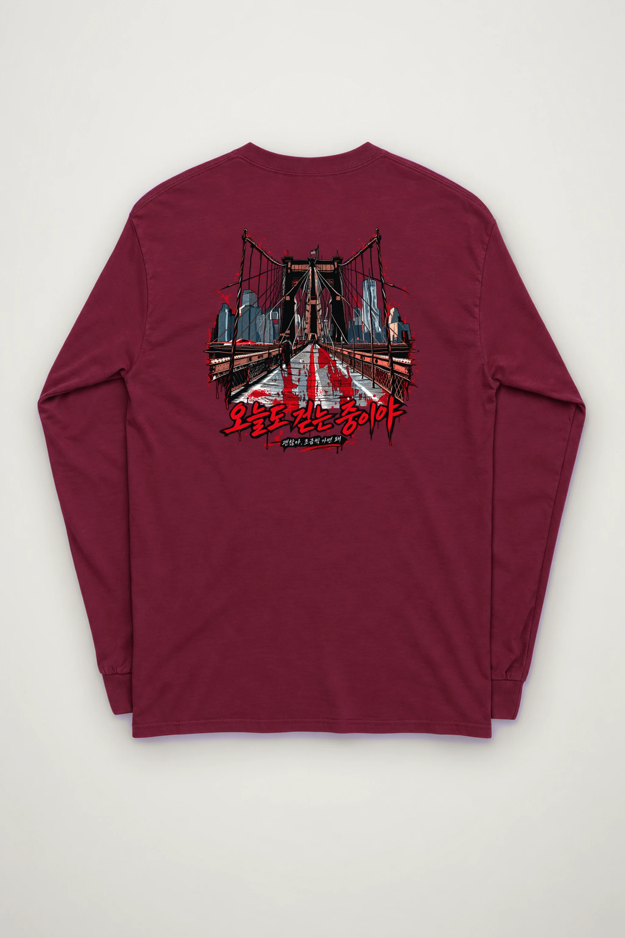 "City Walkway Ink" Unisex Longsleeve T-shirt