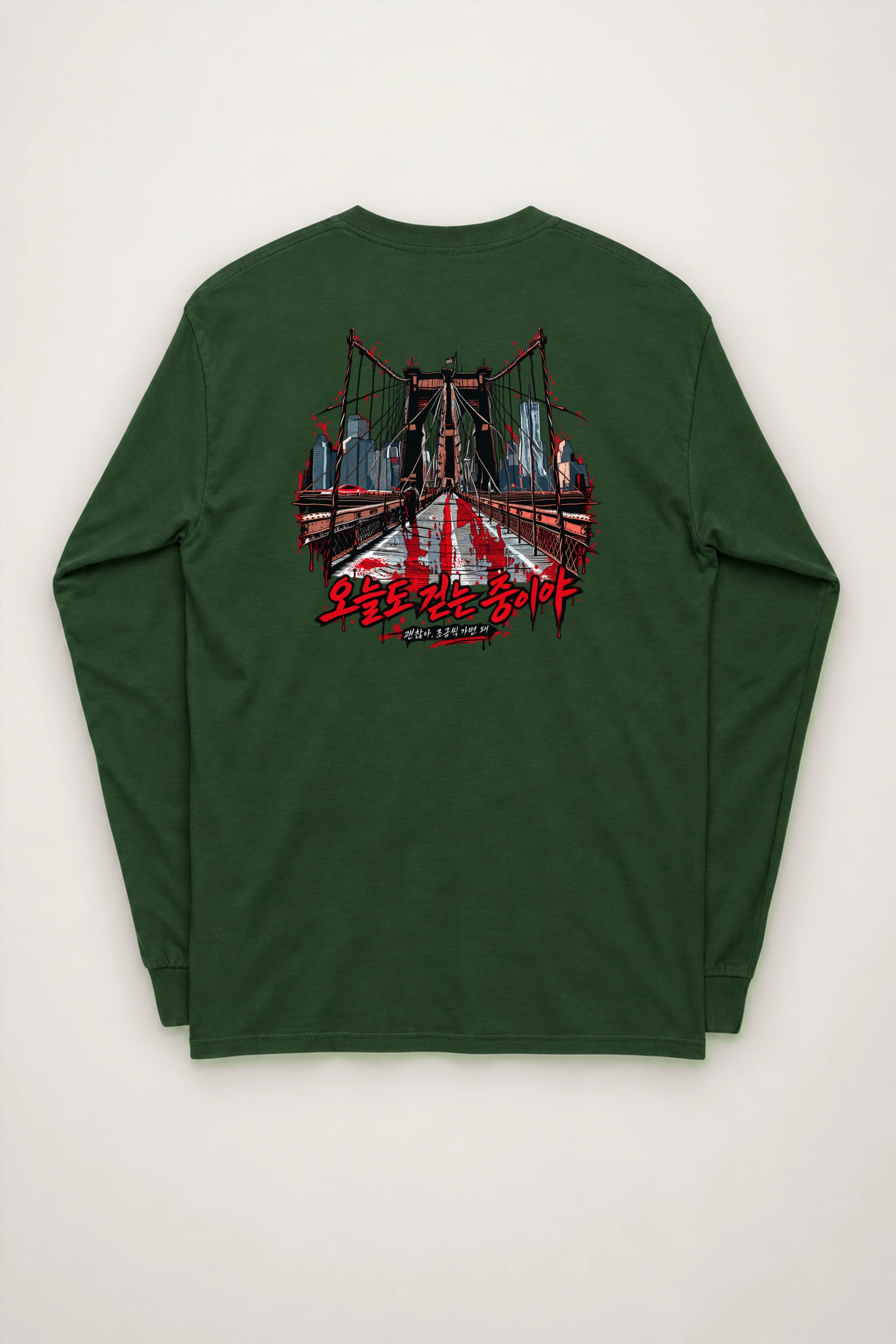 "City Walkway Ink" Unisex Longsleeve T-shirt