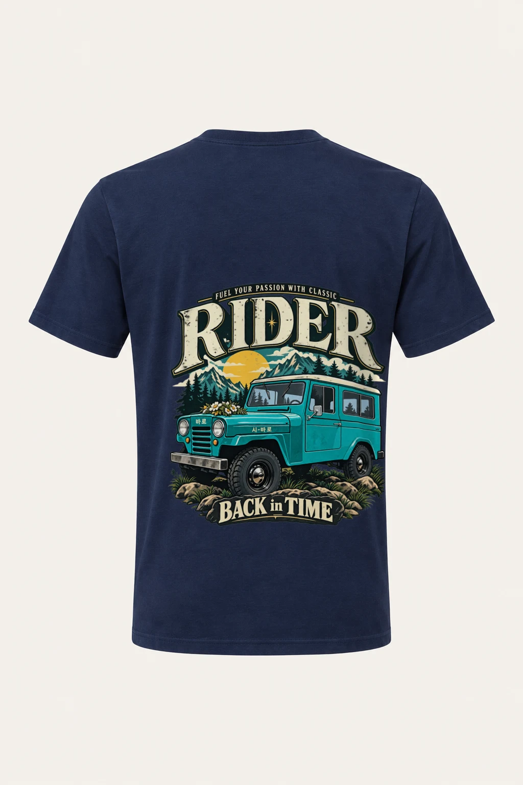 "Classic Rider Back In Time" Heavyweight Unisex Crewneck T-shirt | Gildan 5000