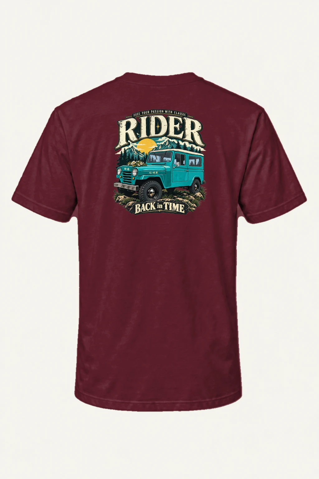 "Classic Rider Back In Time" Heavyweight Unisex Crewneck T-shirt | Gildan 5000