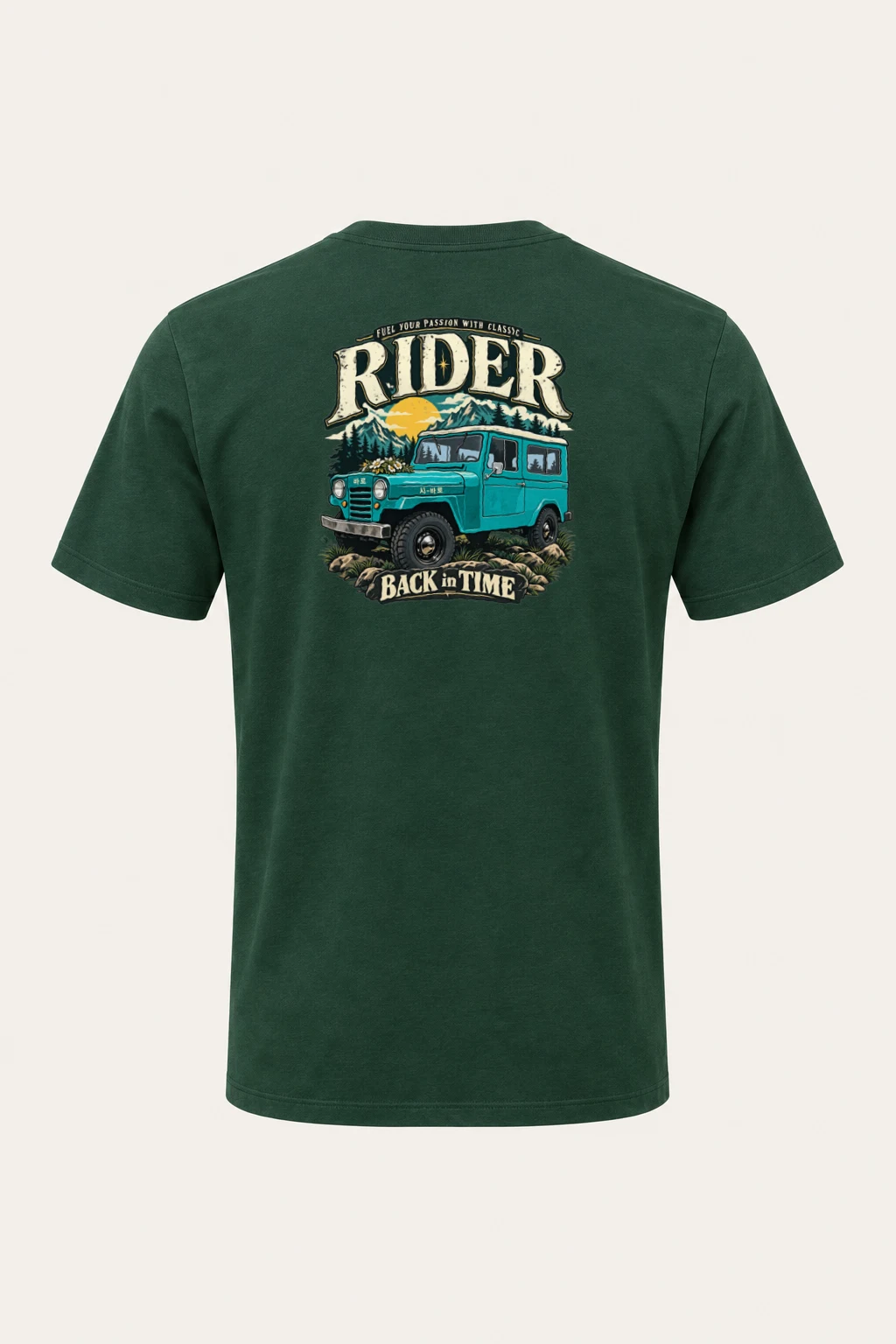 "Classic Rider Back In Time" Heavyweight Unisex Crewneck T-shirt | Gildan 5000