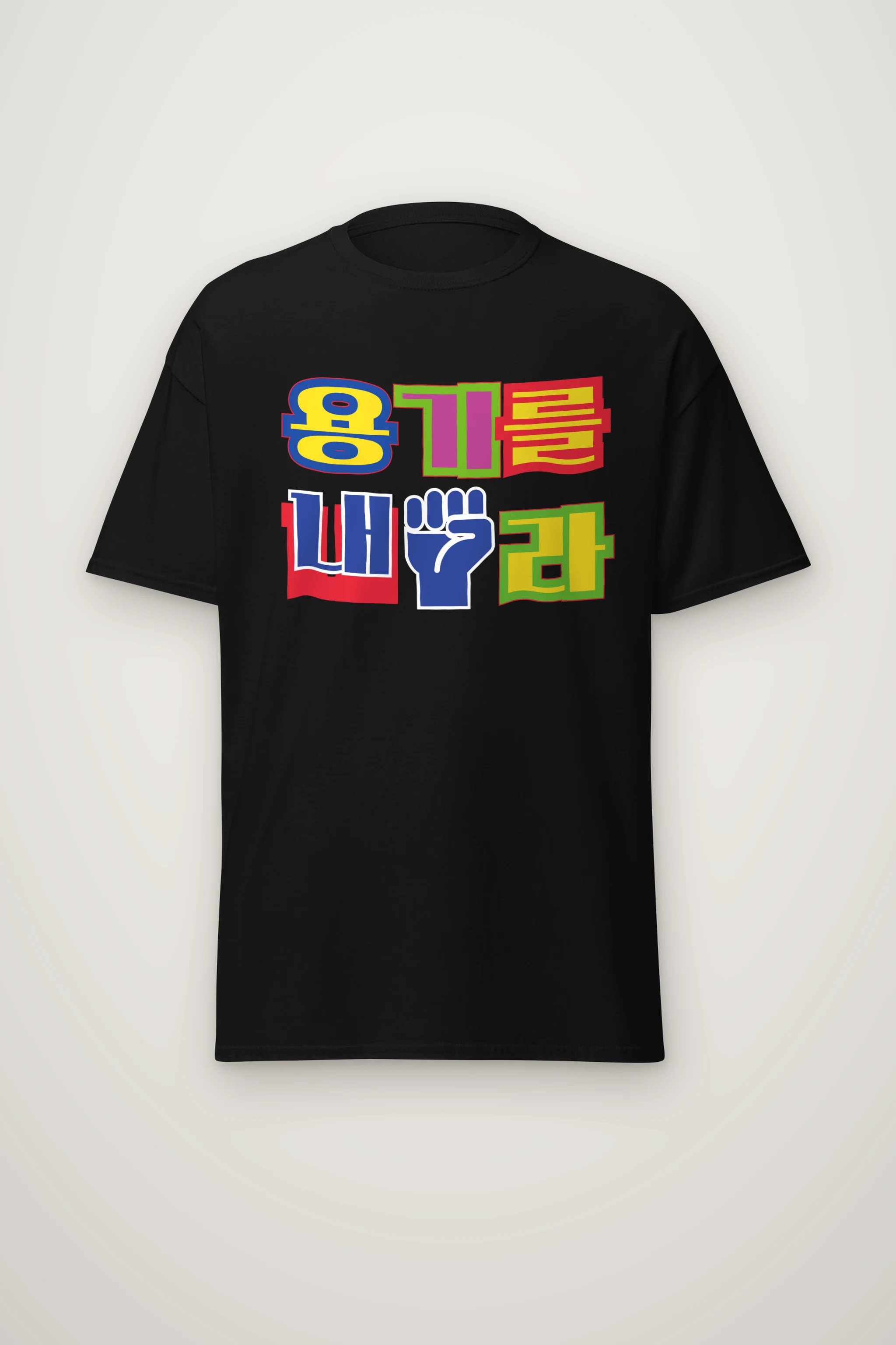 "Clenched Fist Pop Art" Heavyweight Unisex Crewneck T-shirt