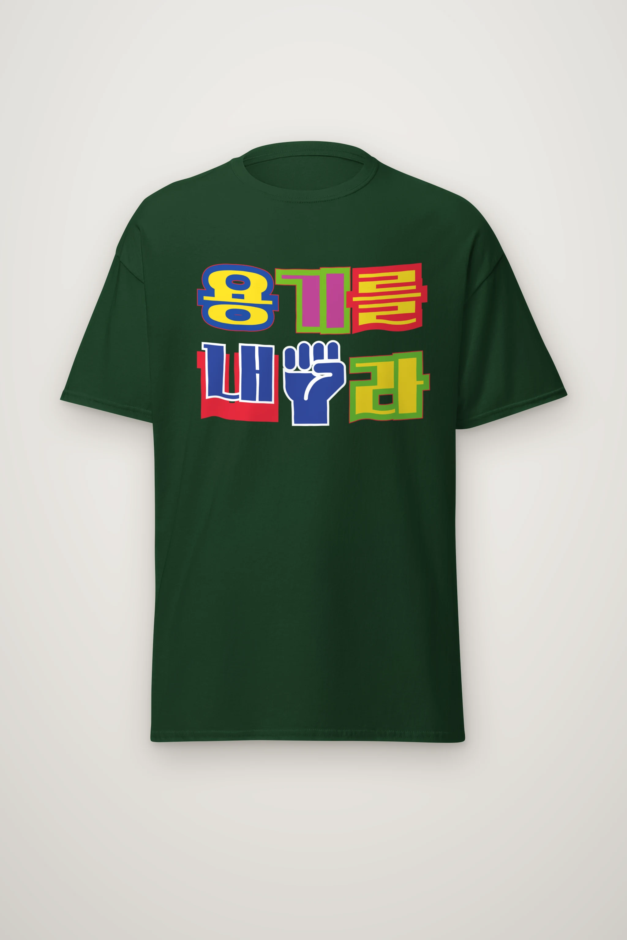 "Clenched Fist Pop Art" Heavyweight Unisex Crewneck T-shirt
