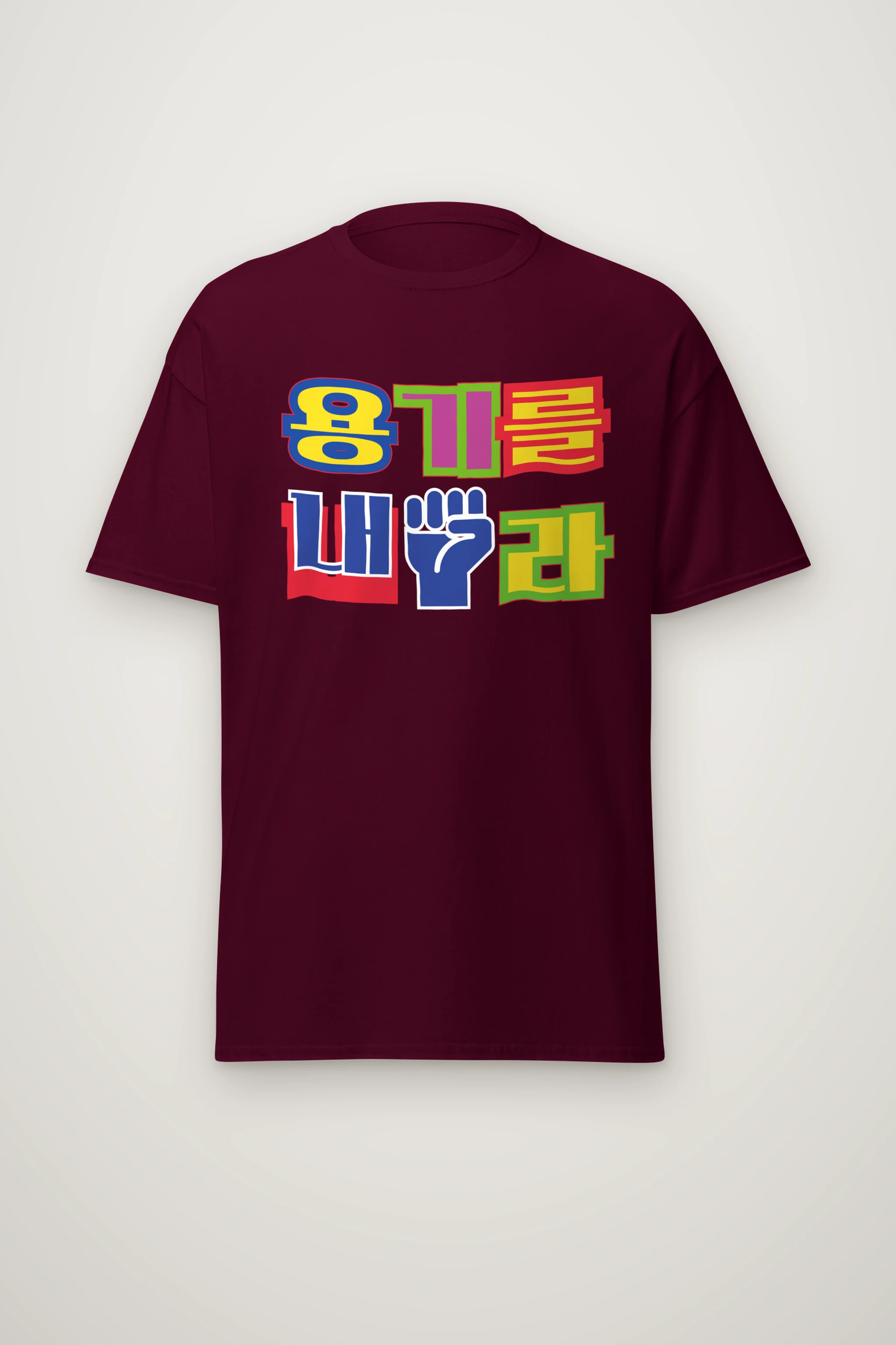 "Clenched Fist Pop Art" Heavyweight Unisex Crewneck T-shirt