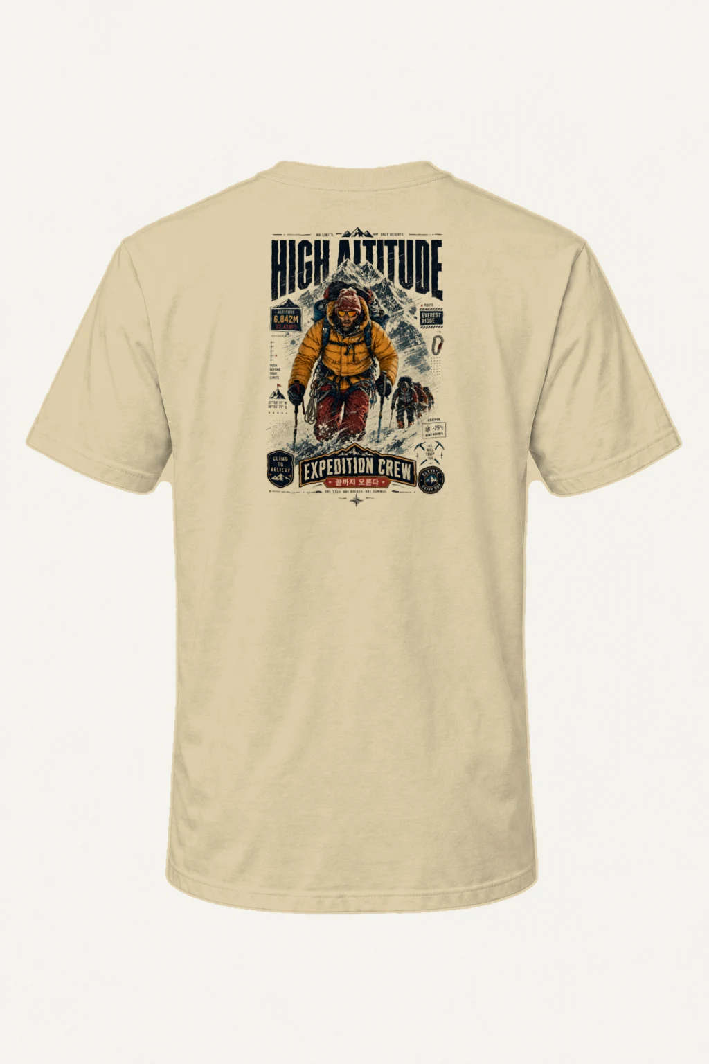 "Climb To Believe" Heavyweight Unisex Crewneck T-shirt | Gildan 5000