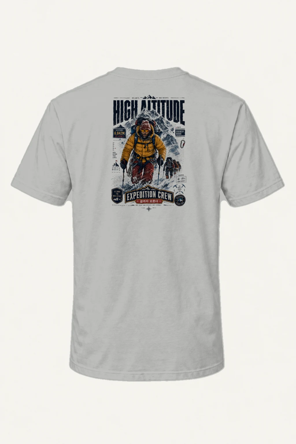 "Climb To Believe" Heavyweight Unisex Crewneck T-shirt | Gildan 5000