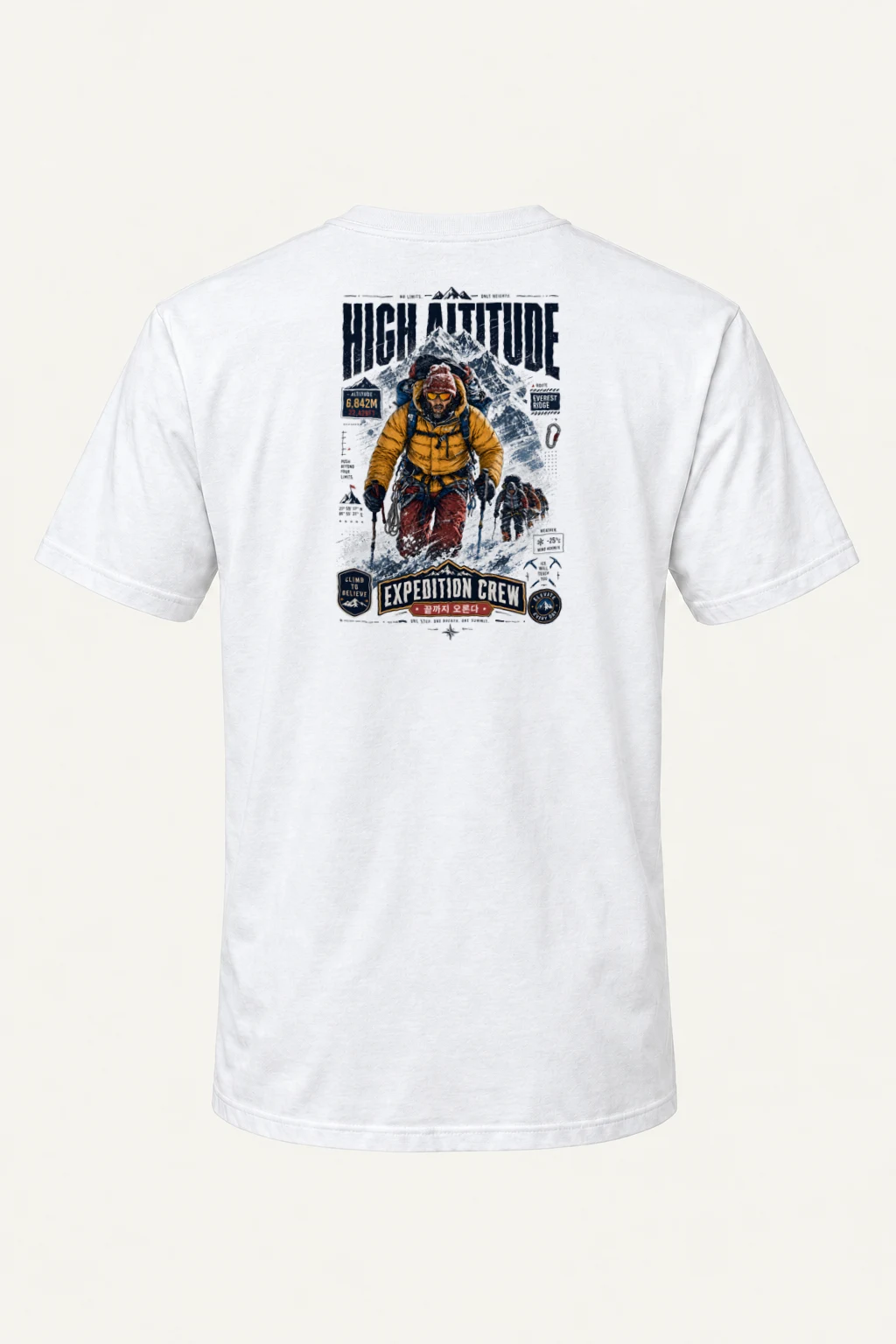 "Climb To Believe" Heavyweight Unisex Crewneck T-shirt | Gildan 5000
