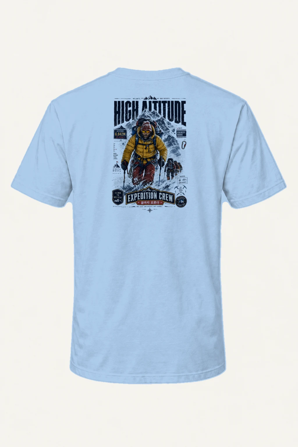 "Climb To Believe" Heavyweight Unisex Crewneck T-shirt | Gildan 5000