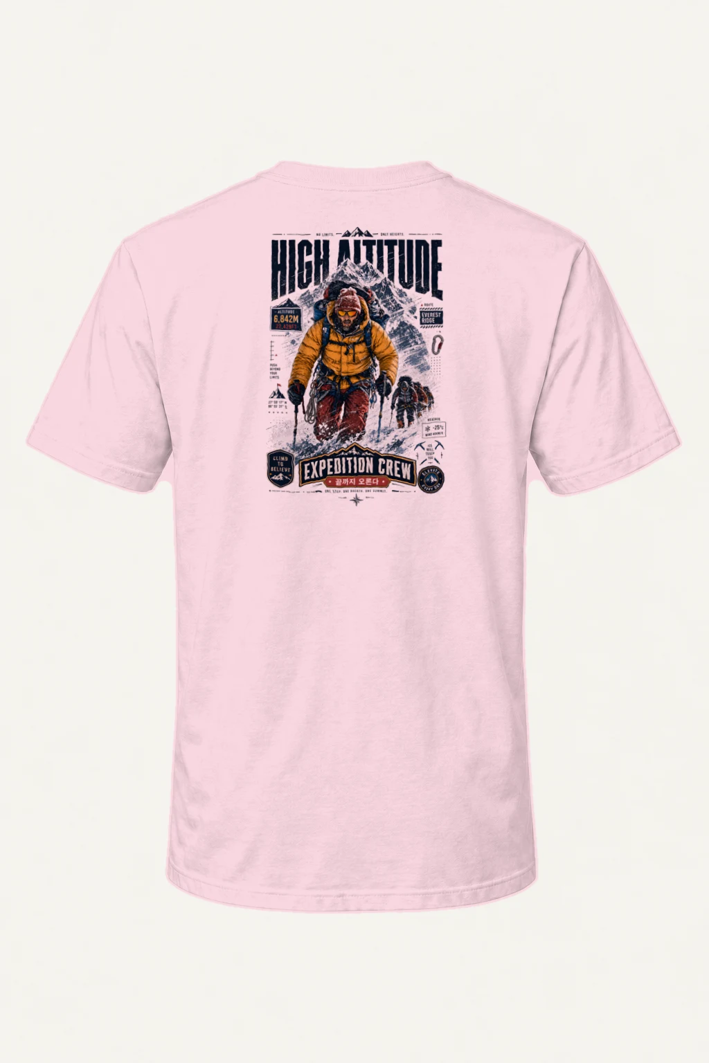 "Climb To Believe" Heavyweight Unisex Crewneck T-shirt | Gildan 5000