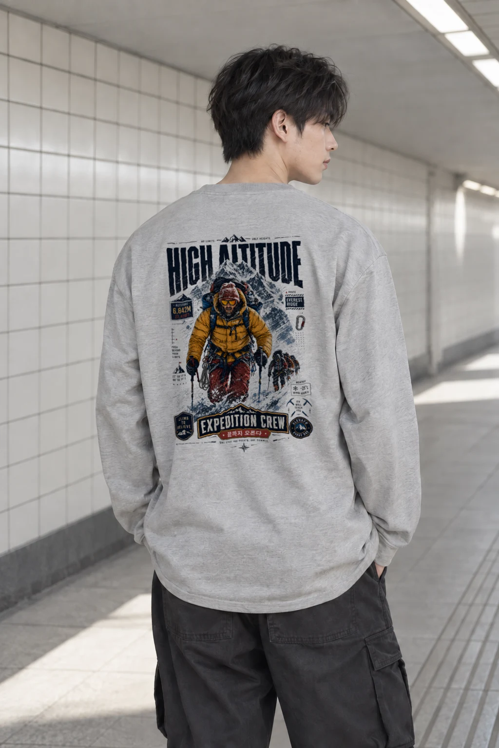 "Climb To Believe" Unisex Longsleeve T-shirt | Gildan 2400