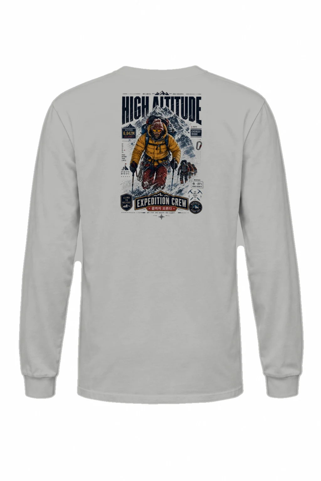 "Climb To Believe" Unisex Longsleeve T-shirt | Gildan 2400