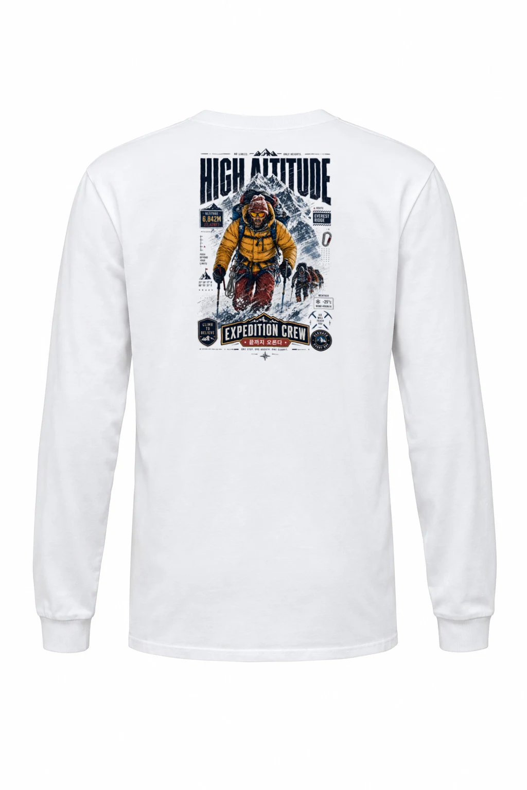 "Climb To Believe" Unisex Longsleeve T-shirt | Gildan 2400