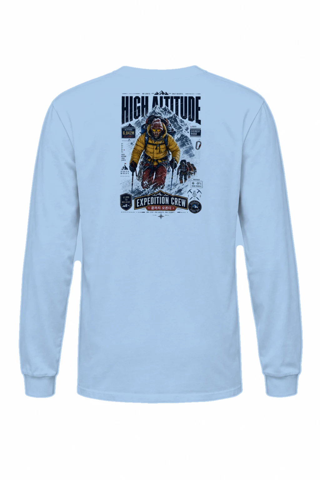 "Climb To Believe" Unisex Longsleeve T-shirt | Gildan 2400