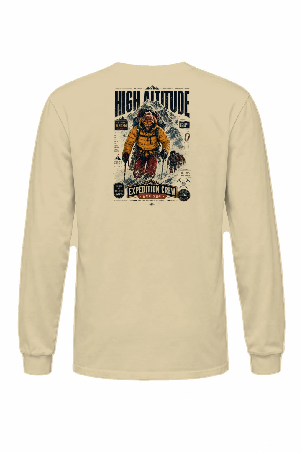 "Climb To Believe" Unisex Longsleeve T-shirt | Gildan 2400