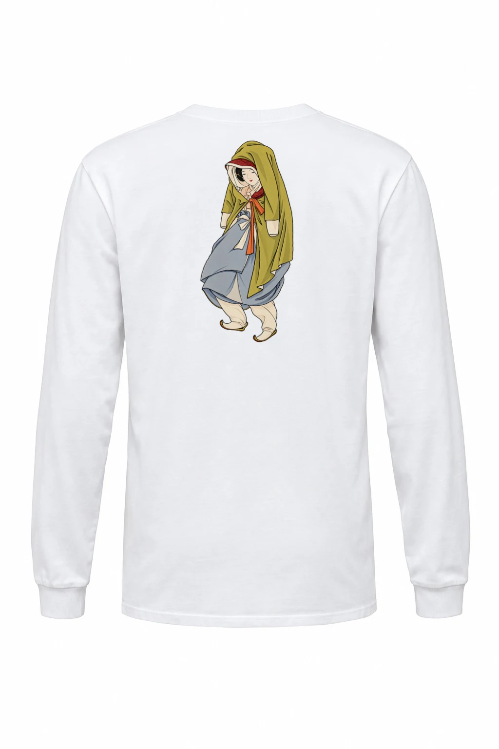"Cloaked Reverie" Unisex Longsleeve T-shirt | Gildan 2400