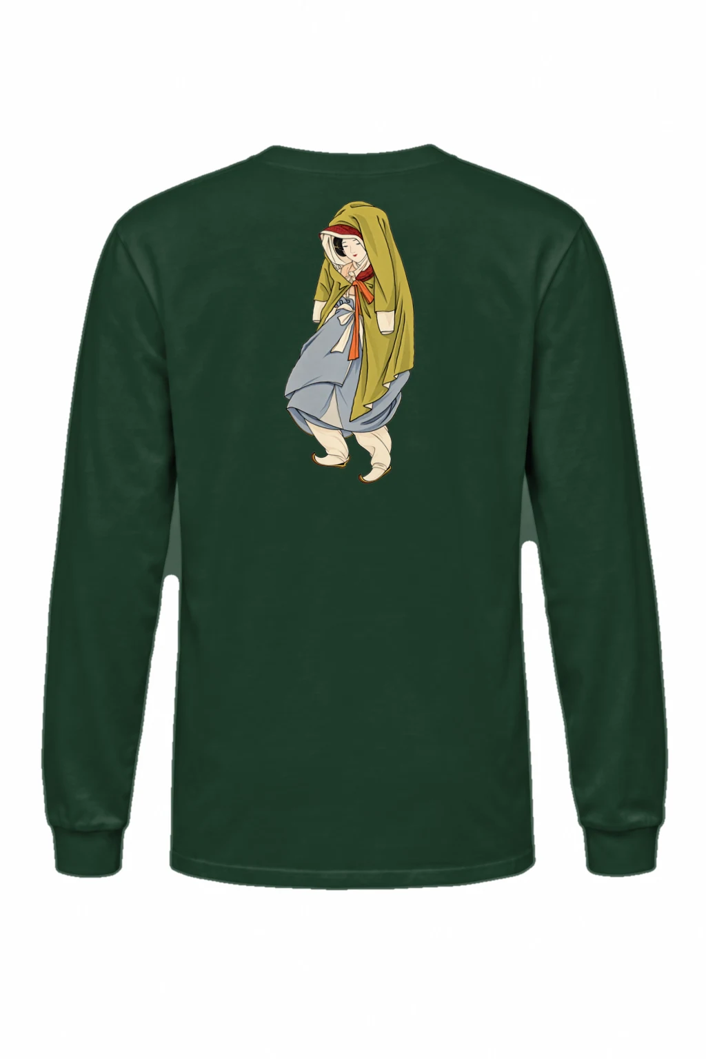 "Cloaked Reverie" Unisex Longsleeve T-shirt | Gildan 2400