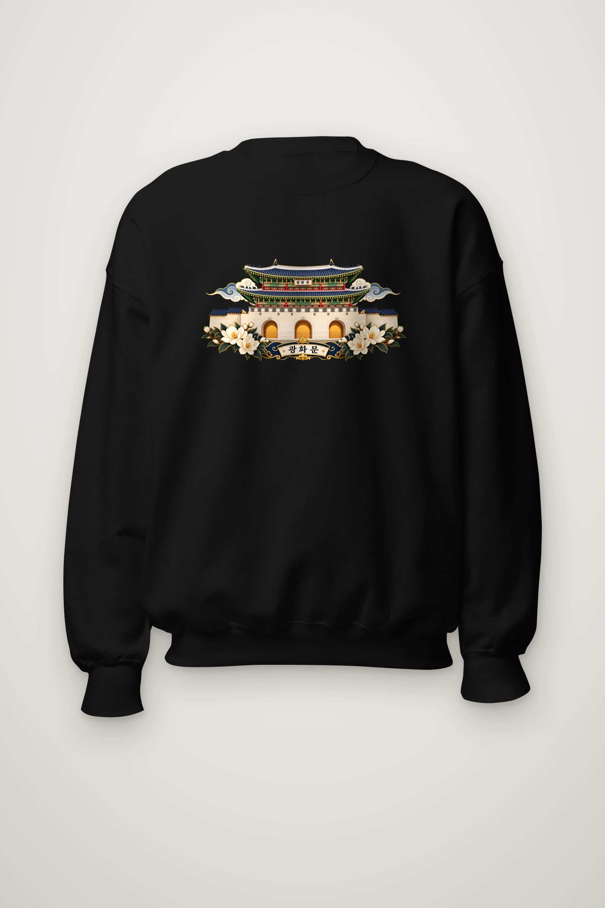 "Cloud Framed Gate" Heavy Blend Unisex Crewneck Sweatshirt