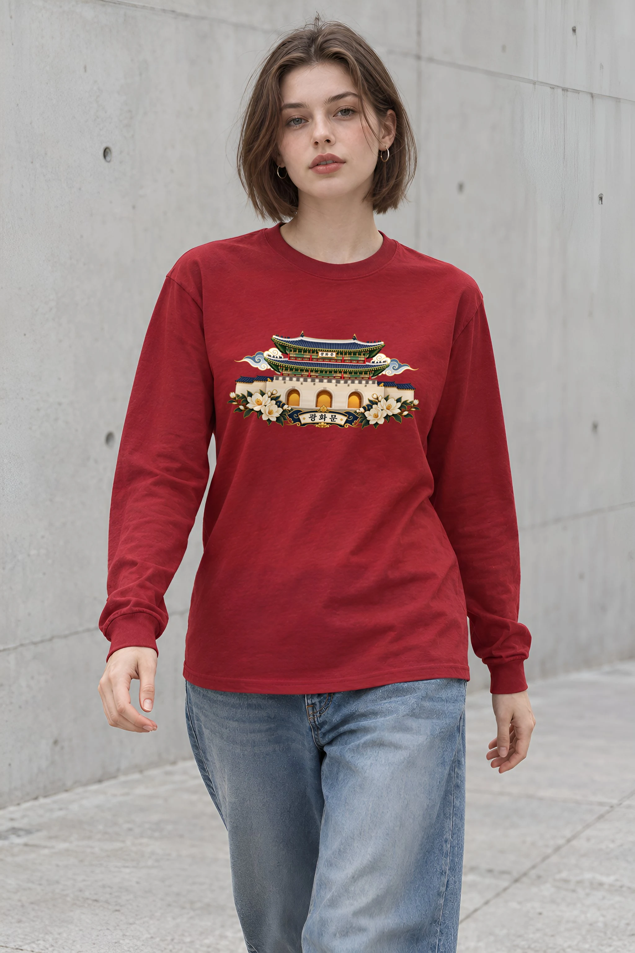 "Cloud Framed Gate" Unisex Longsleeve T-shirt