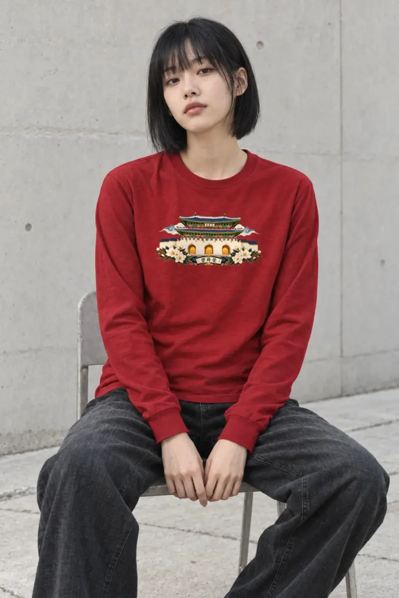 "Cloud Framed Gate" Unisex Longsleeve T-shirt | Gildan 2400