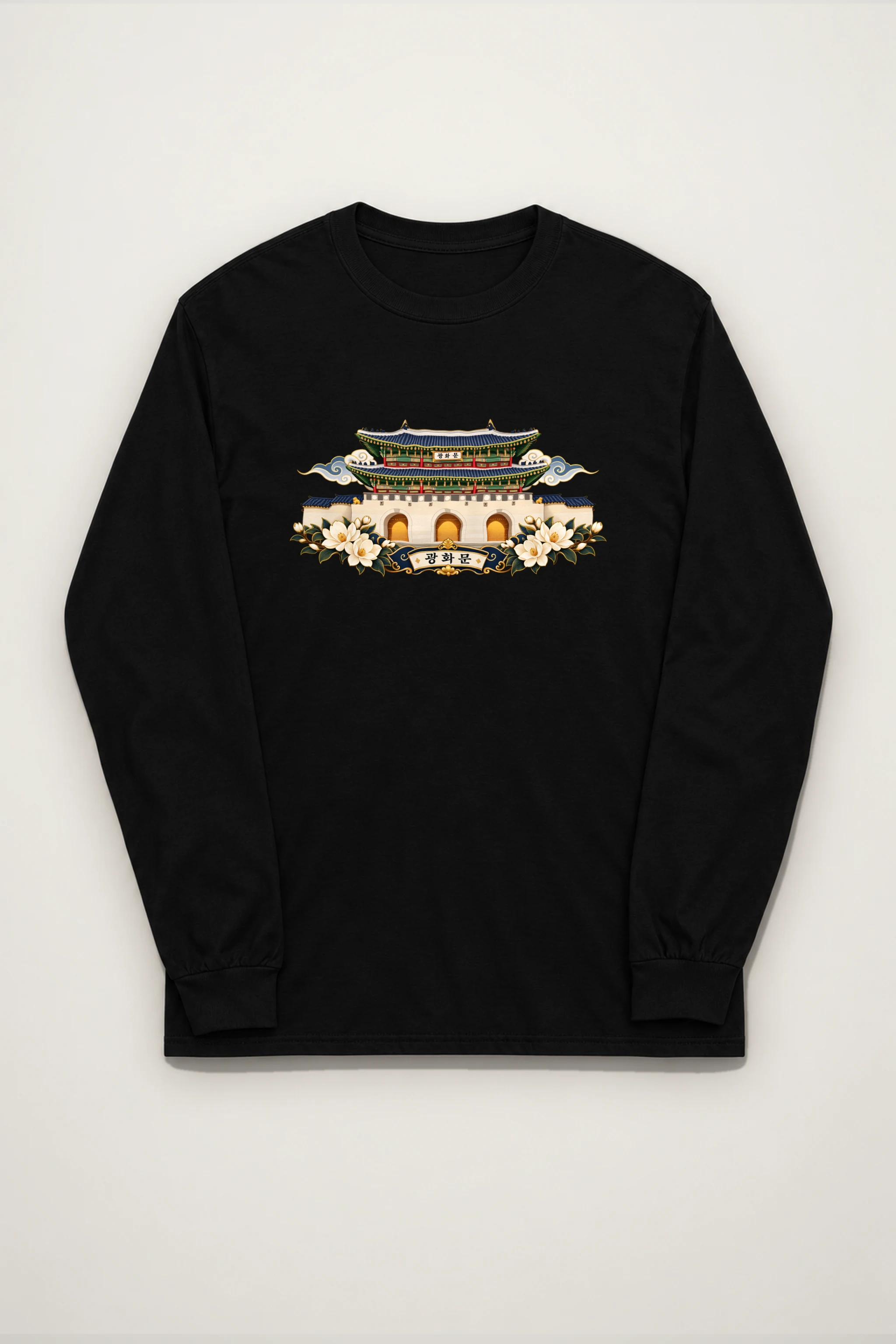 "Cloud Framed Gate" Unisex Longsleeve T-shirt