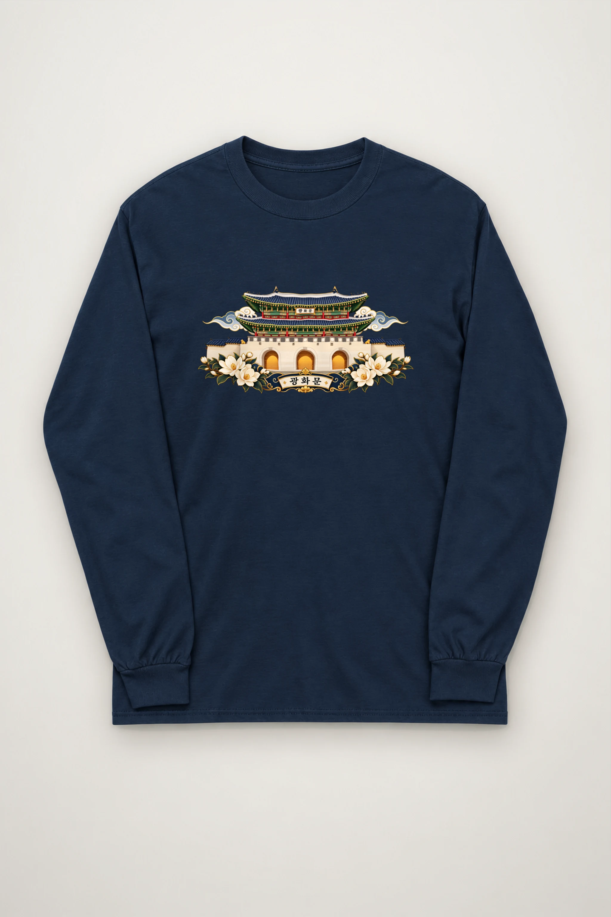 "Cloud Framed Gate" Unisex Longsleeve T-shirt