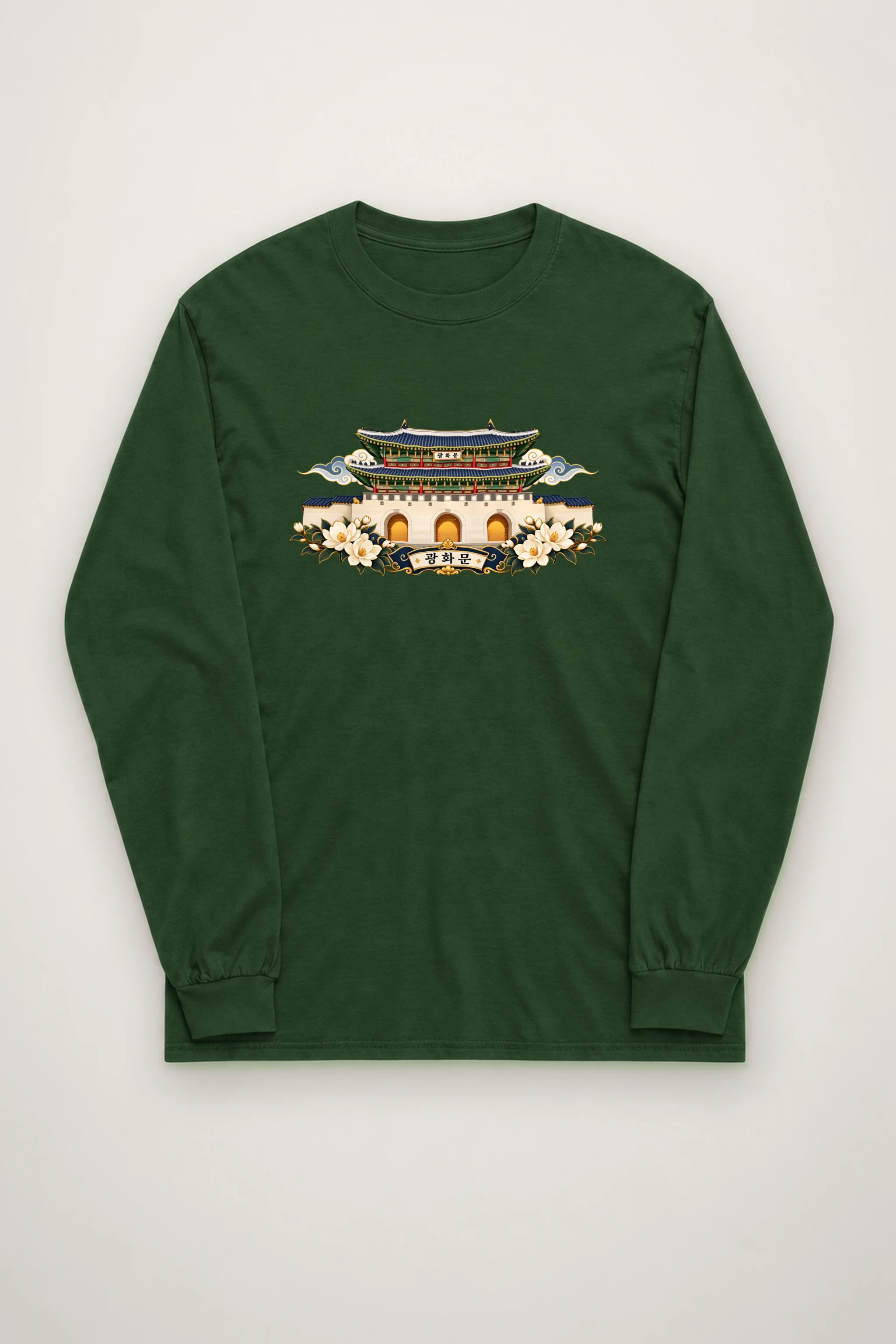 "Cloud Framed Gate" Unisex Longsleeve T-shirt